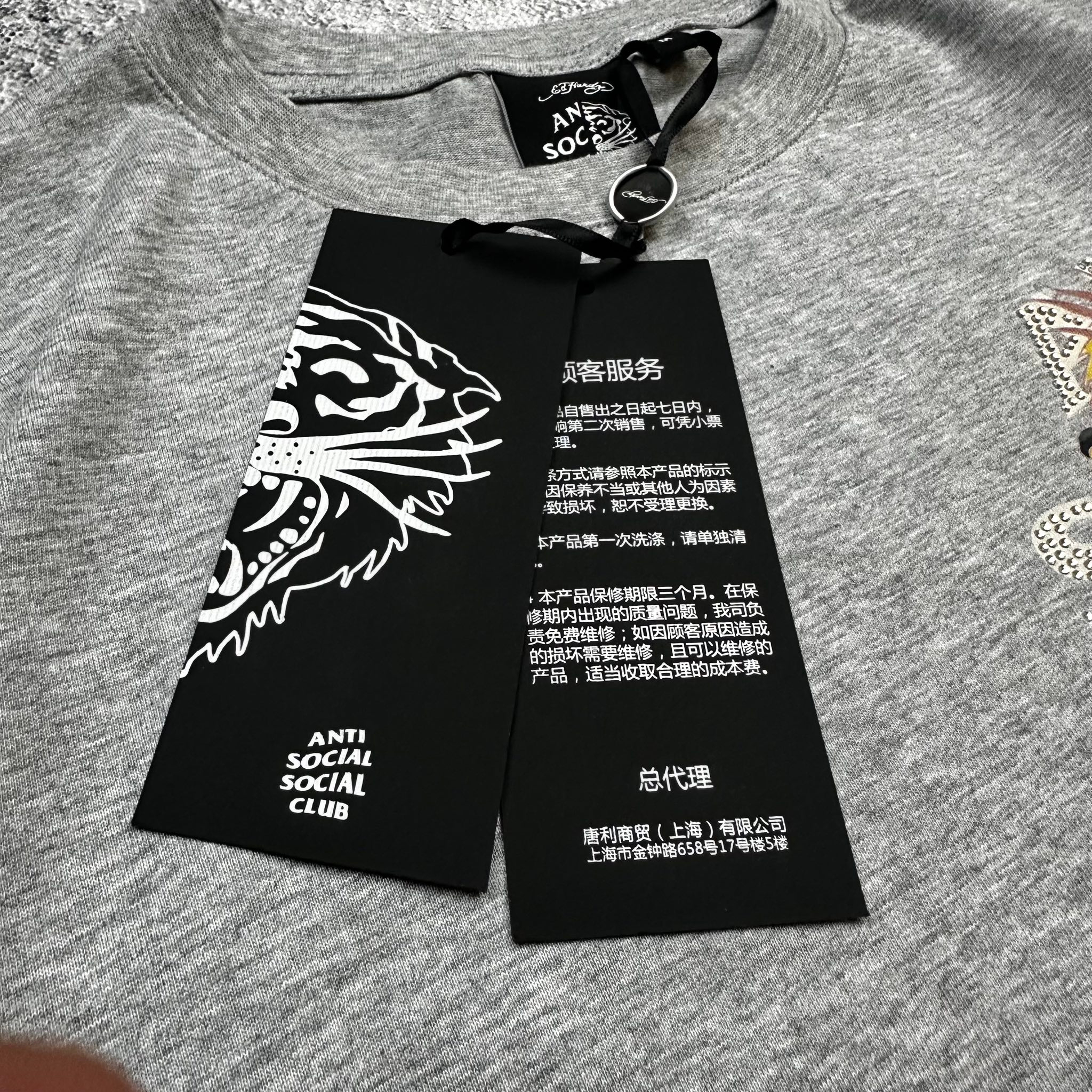 Anti Social Social Club T-shirt, миниатюра 4