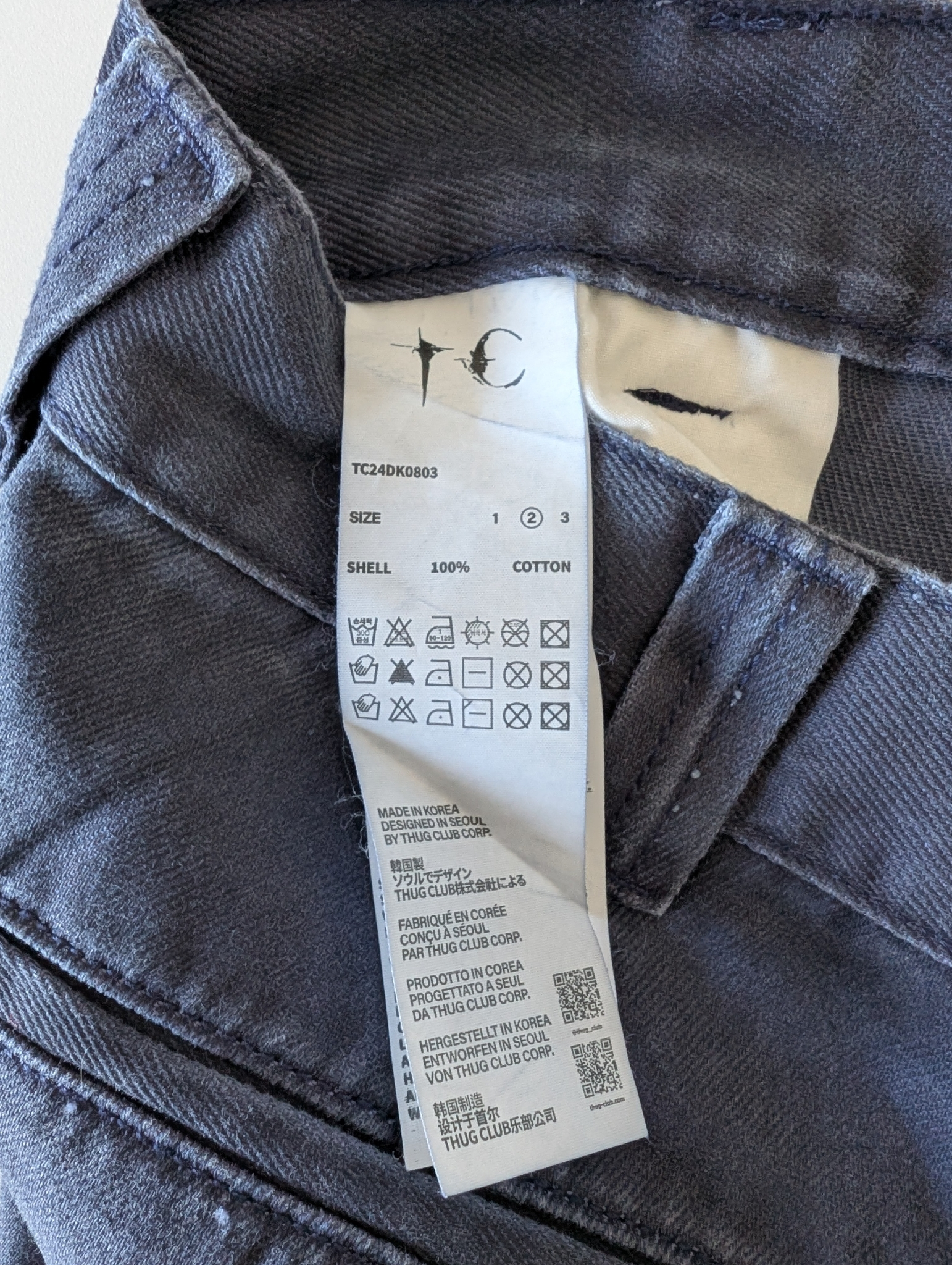 Thug Club x Dickies Trousers, миниатюра 3