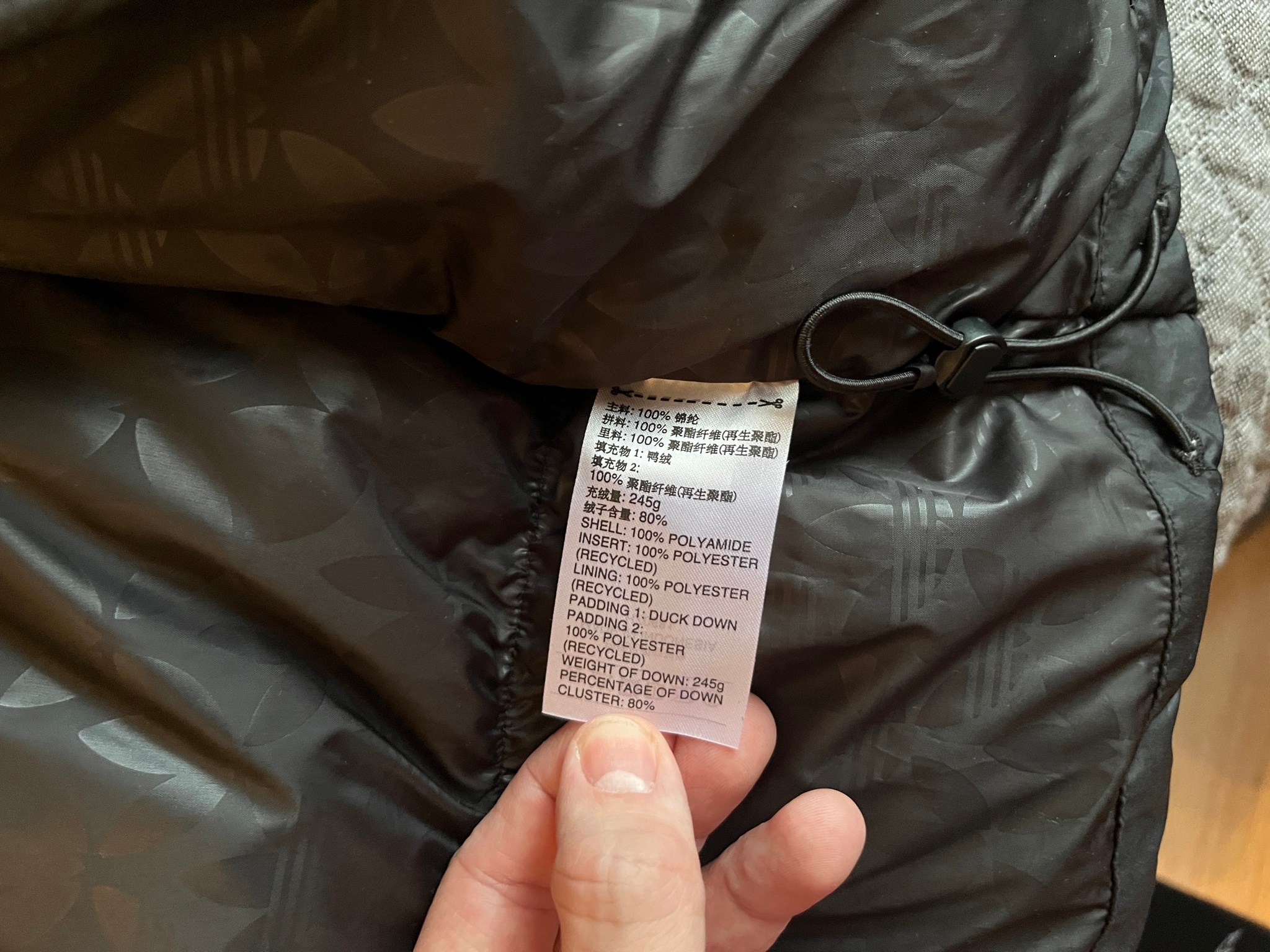 Adidas Пуховик Adidas Originals Down Regen Monogram, миниатюра 6
