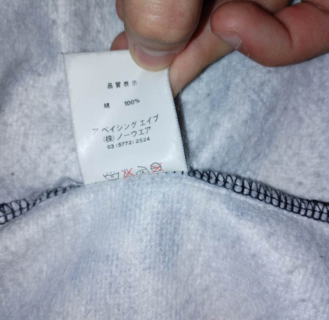 Bape x Puma Zip hoodie Shark, миниатюра 3