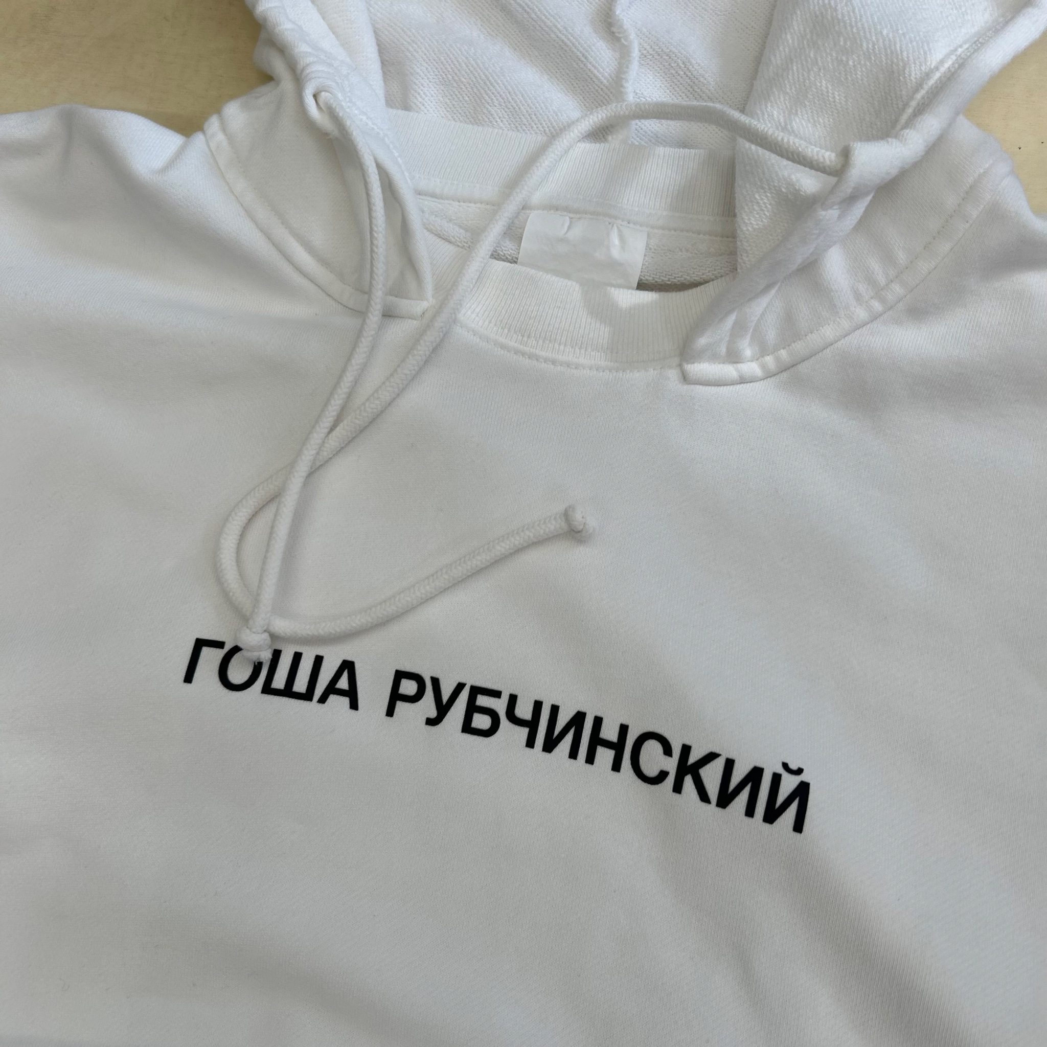 Гоша Рубчинский белое худи, миниатюра 4
