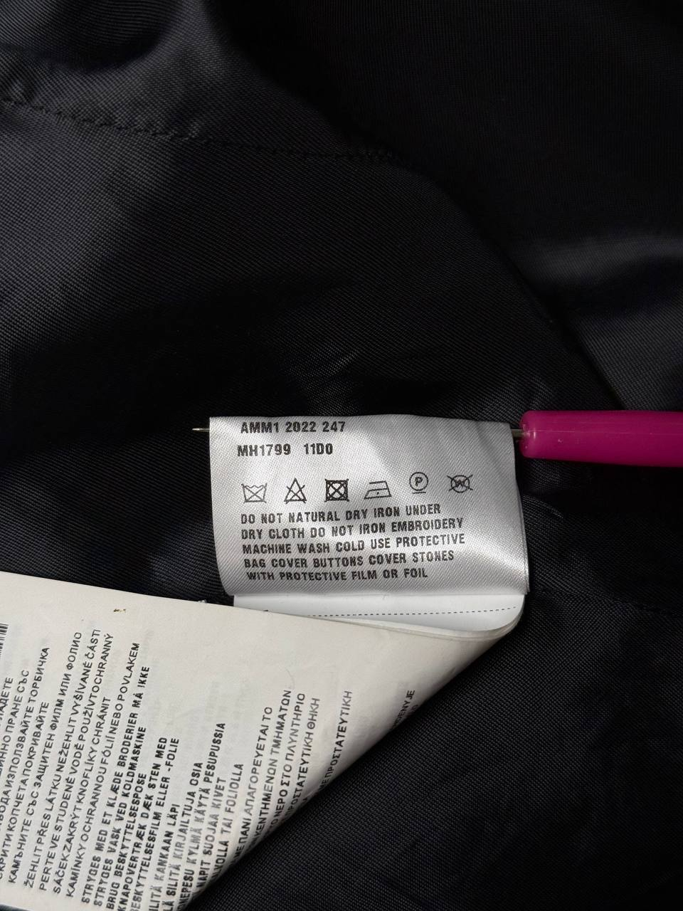 MIU MIU Embellished Collar Jacket, миниатюра 8
