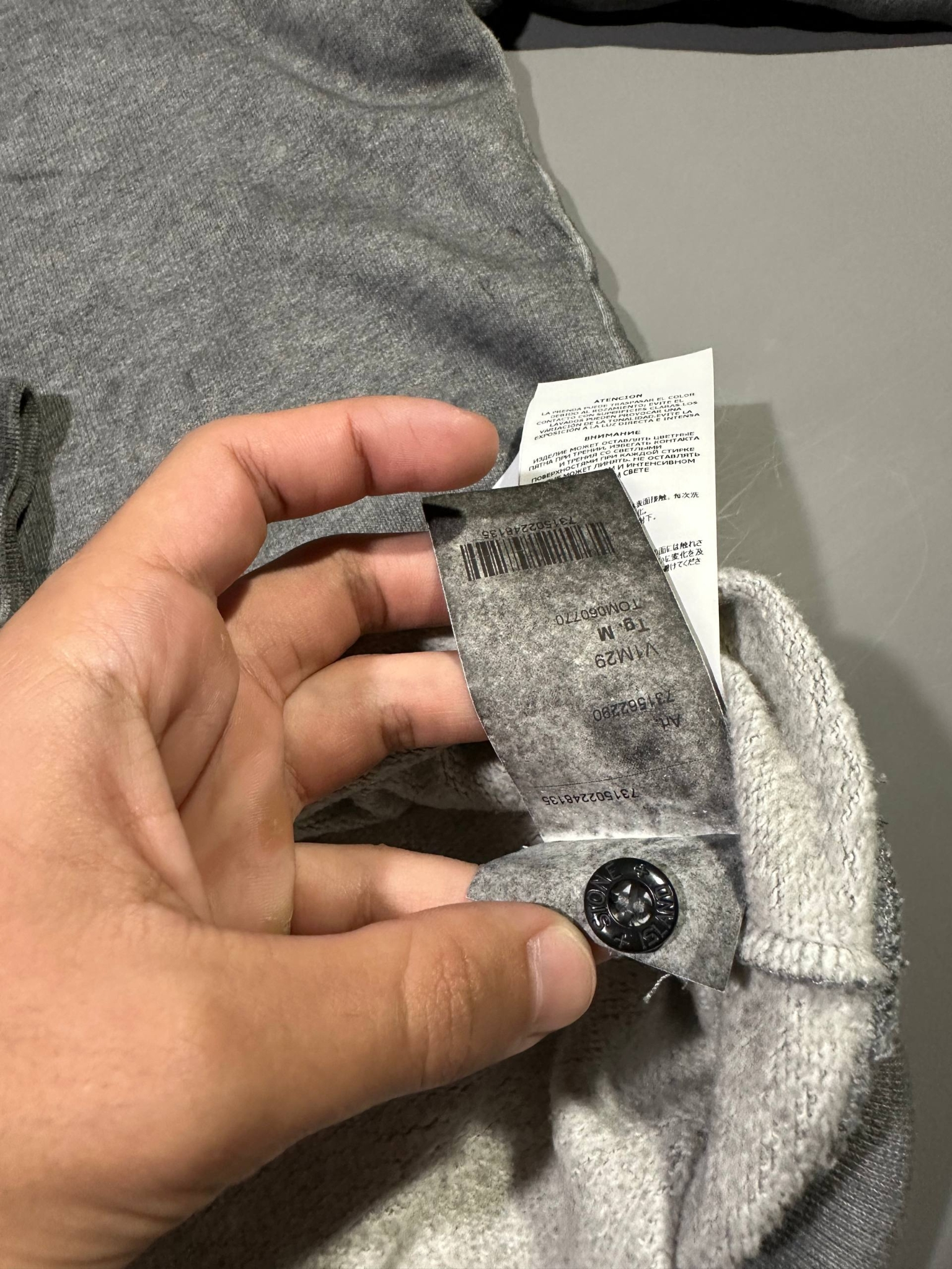 Stone Island Dust Color, миниатюра 9