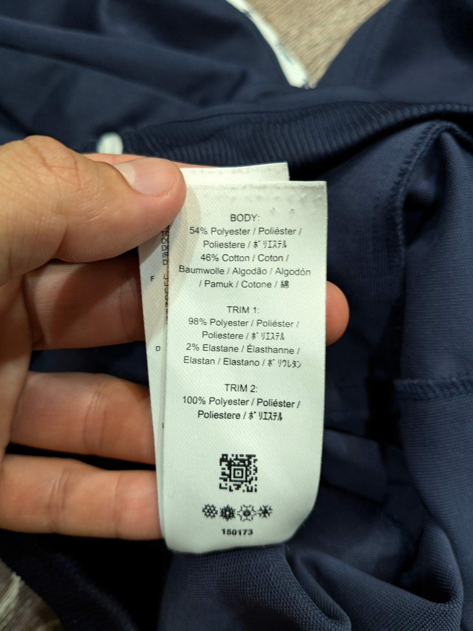 Fred Perry Tracktop, миниатюра 8