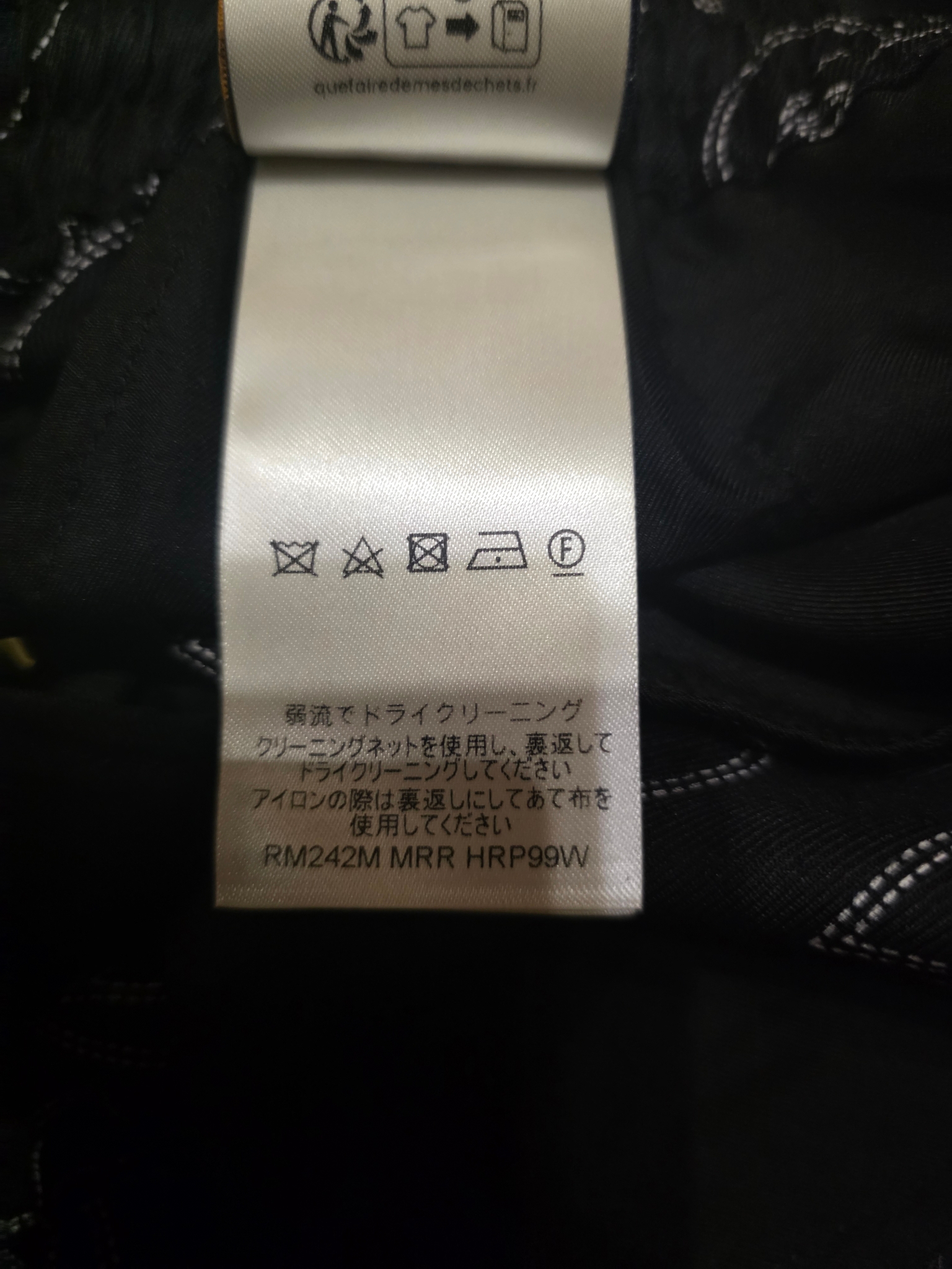 Louis Vuitton Шорты, миниатюра 3