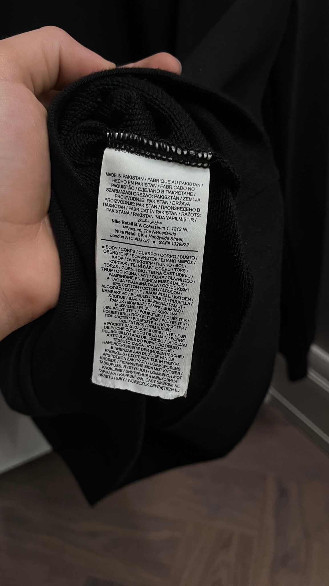 Jordan DRI-FIT, миниатюра 5