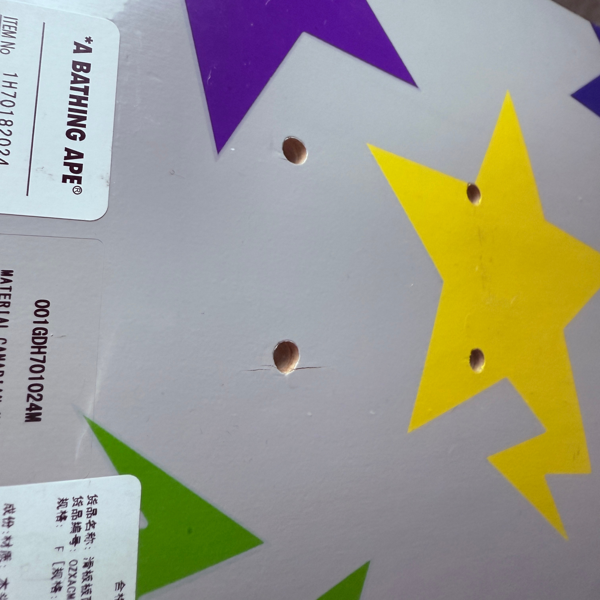 Bape Star Skate Deck, миниатюра 4