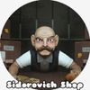 Аватар продавца Sidorovich Shop