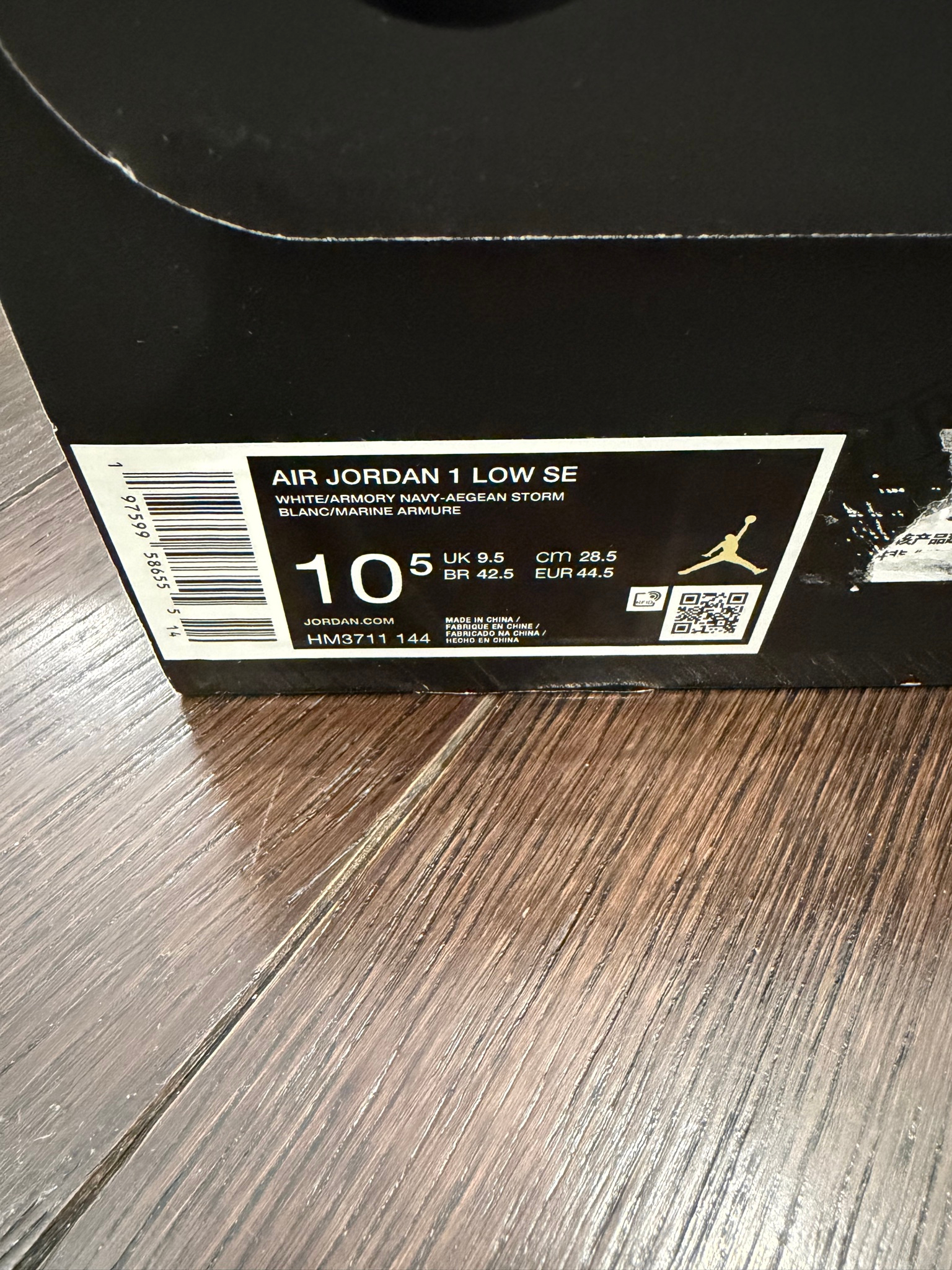 Nike x Air Jordan Air Jordan 1 Low Armory Navy, миниатюра 7