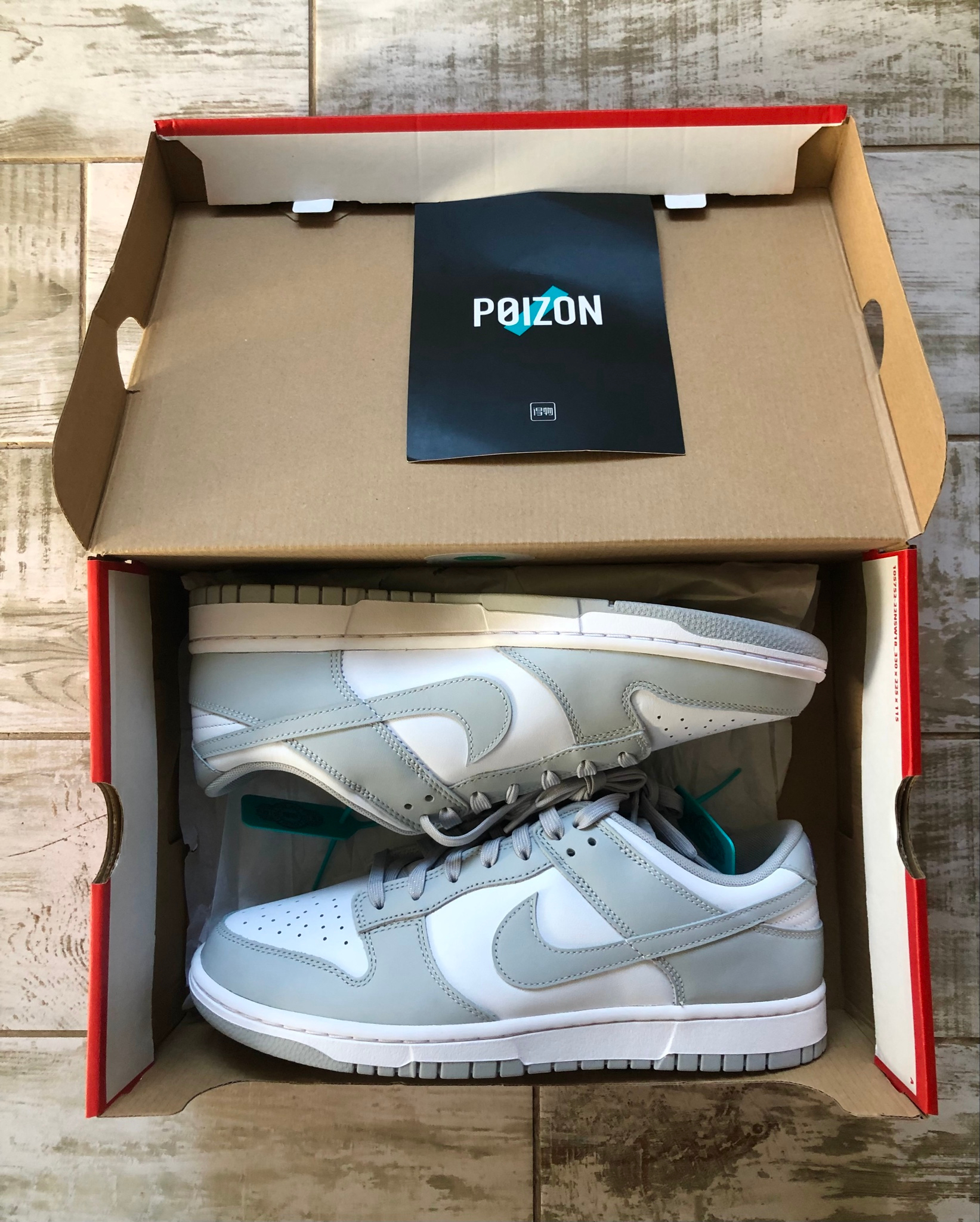 Nike Dunk Low Retro, миниатюра 9