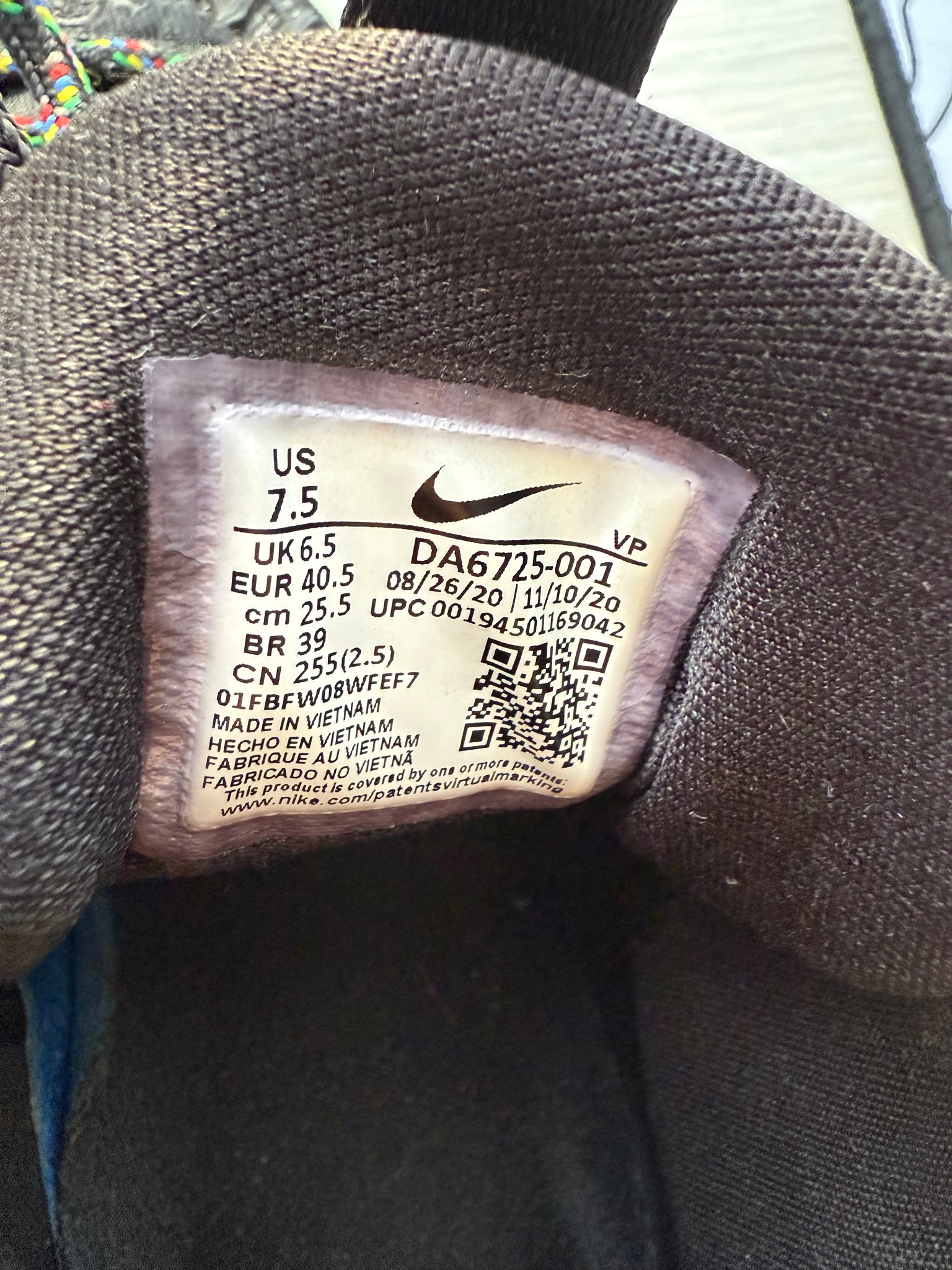 Nike Cosmic Unity, миниатюра 7