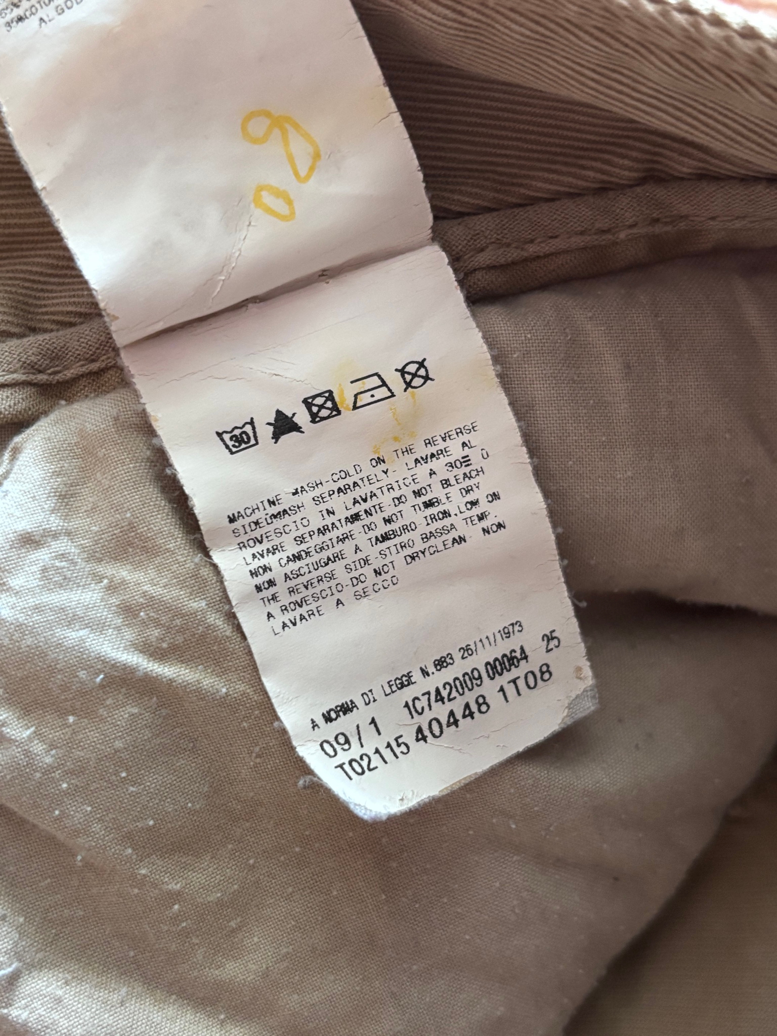 Just Cavalli Джинсы, миниатюра 6