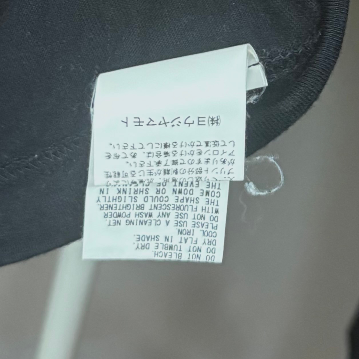 Yohji Yamamoto Ground Y Лонгслив черный, миниатюра 6