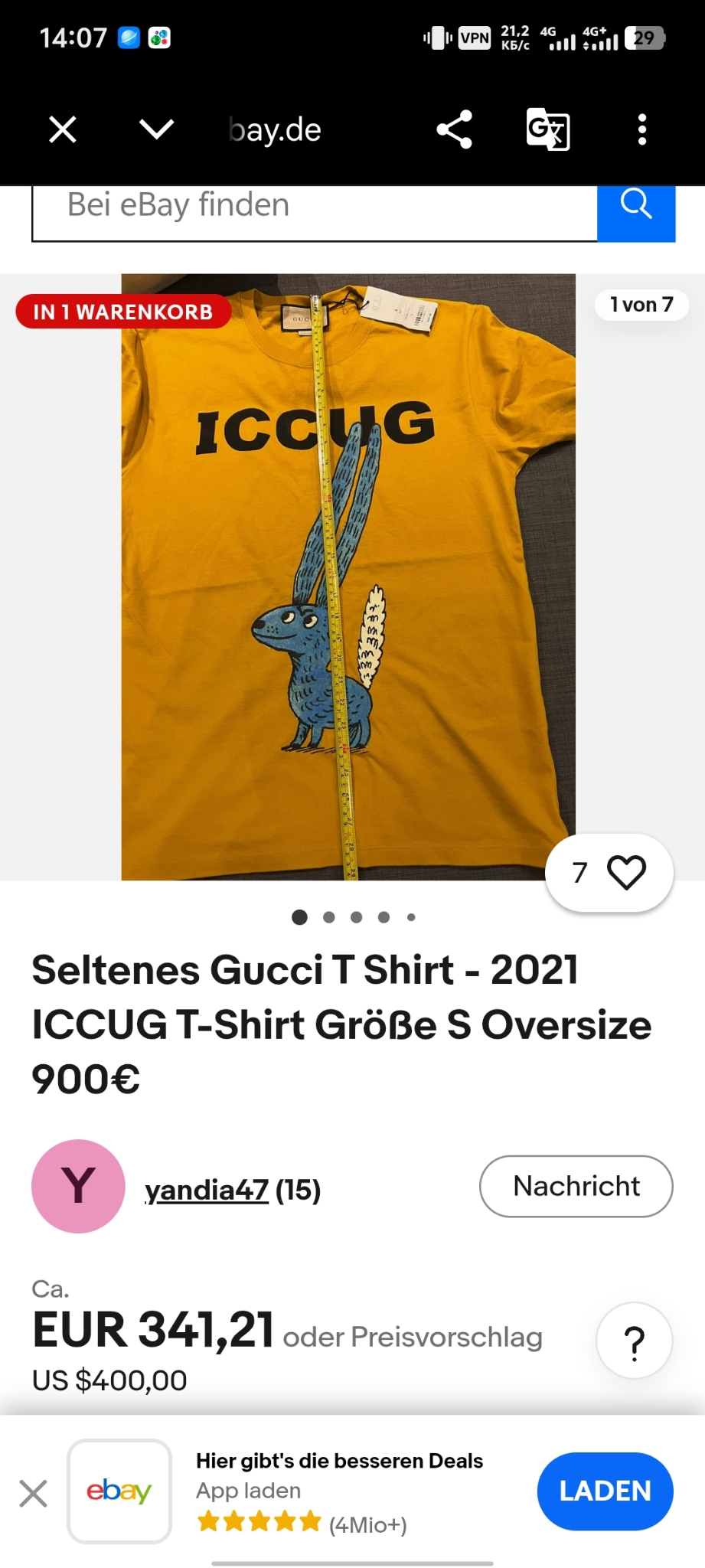 Gucci  T Shirt - 2021 ICCUG ICCUG T-Shirt, миниатюра 7