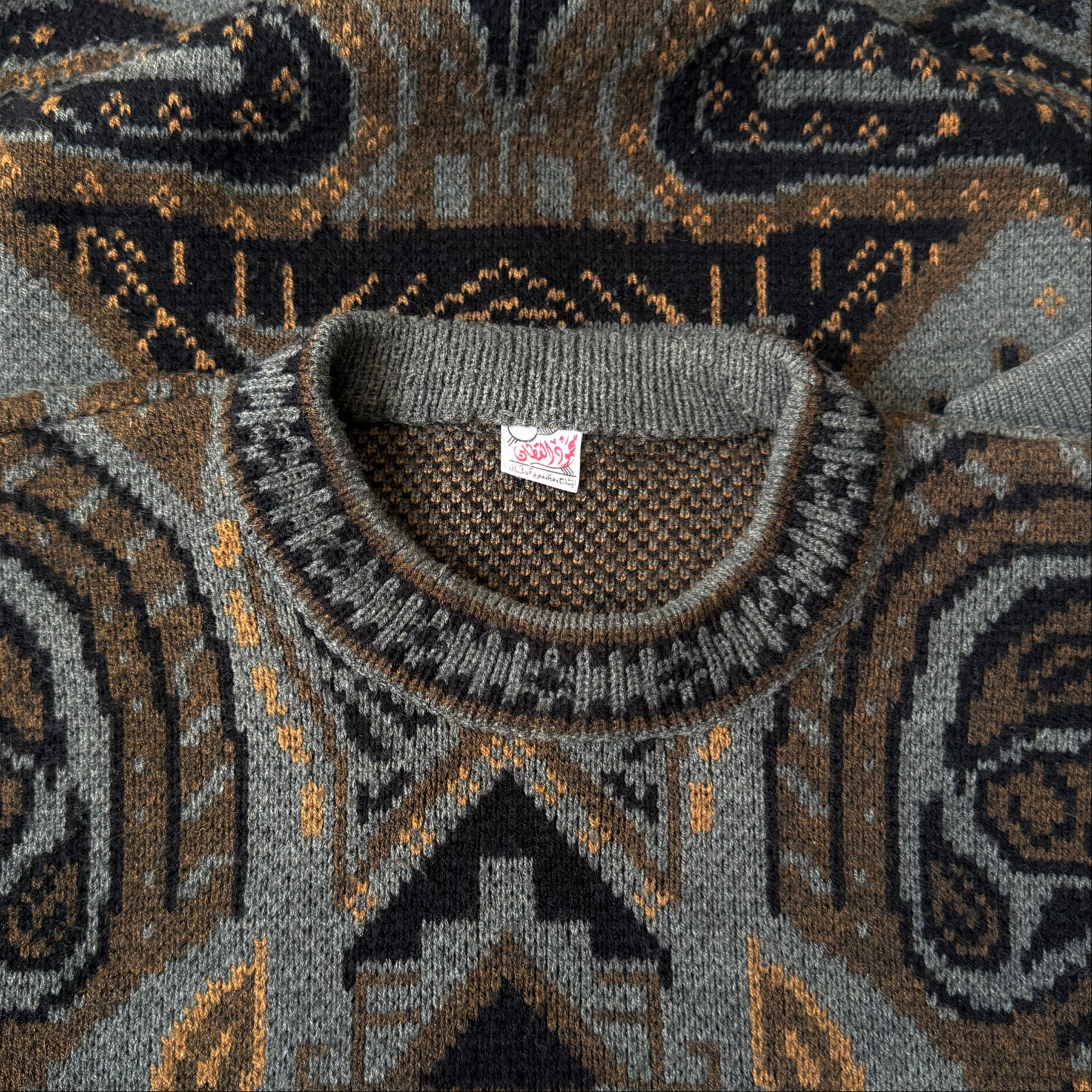 Mahmoud Al Fattan 1990s Vintage Arabian Sweater, миниатюра 2
