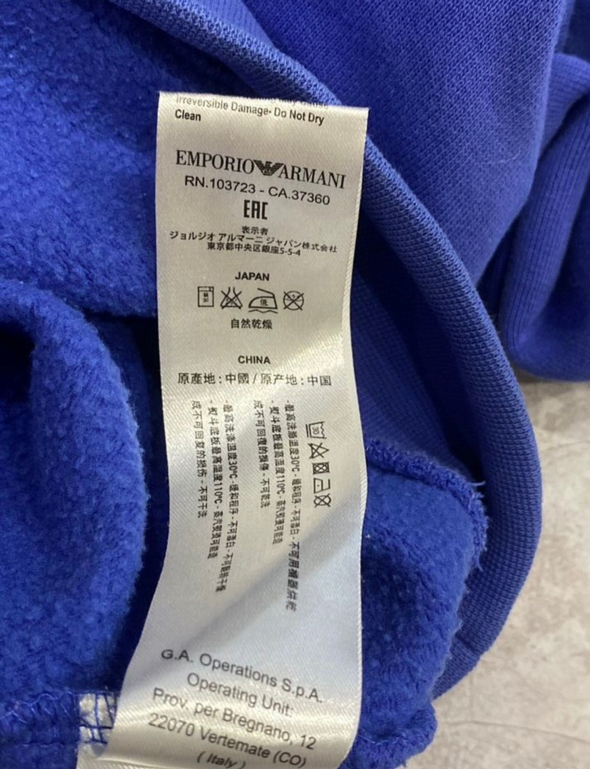 Emporio Armani Худи, миниатюра 3