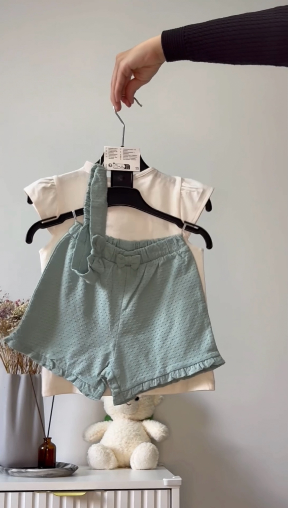 C&A Disney с Минни Маус, миниатюра 2