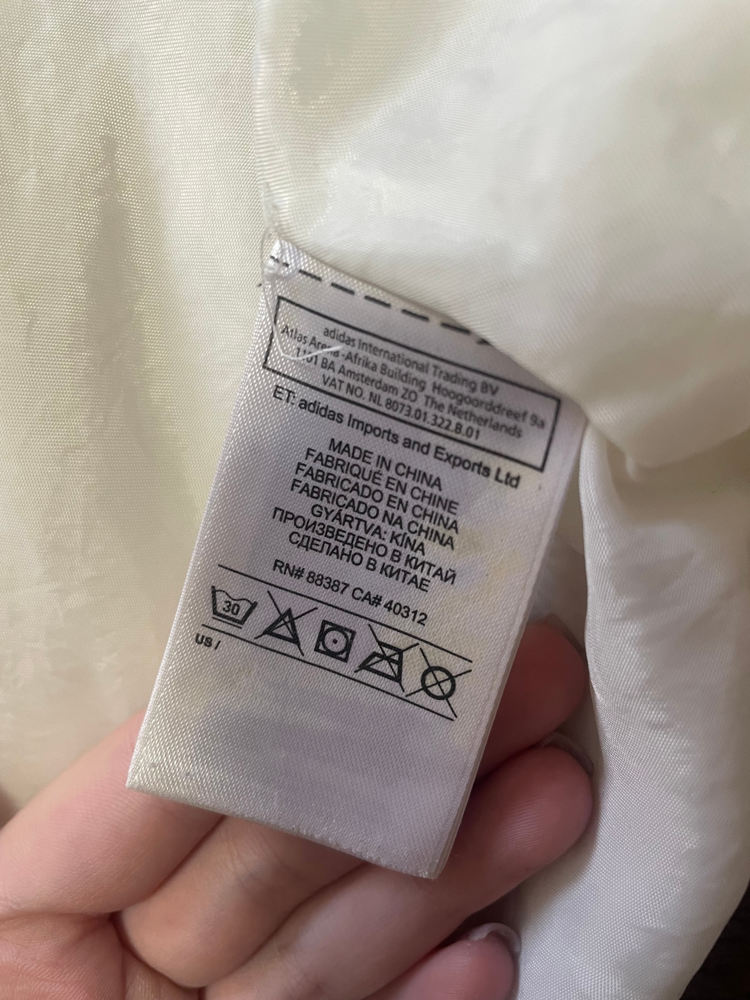 Adidas Жилет, миниатюра 4