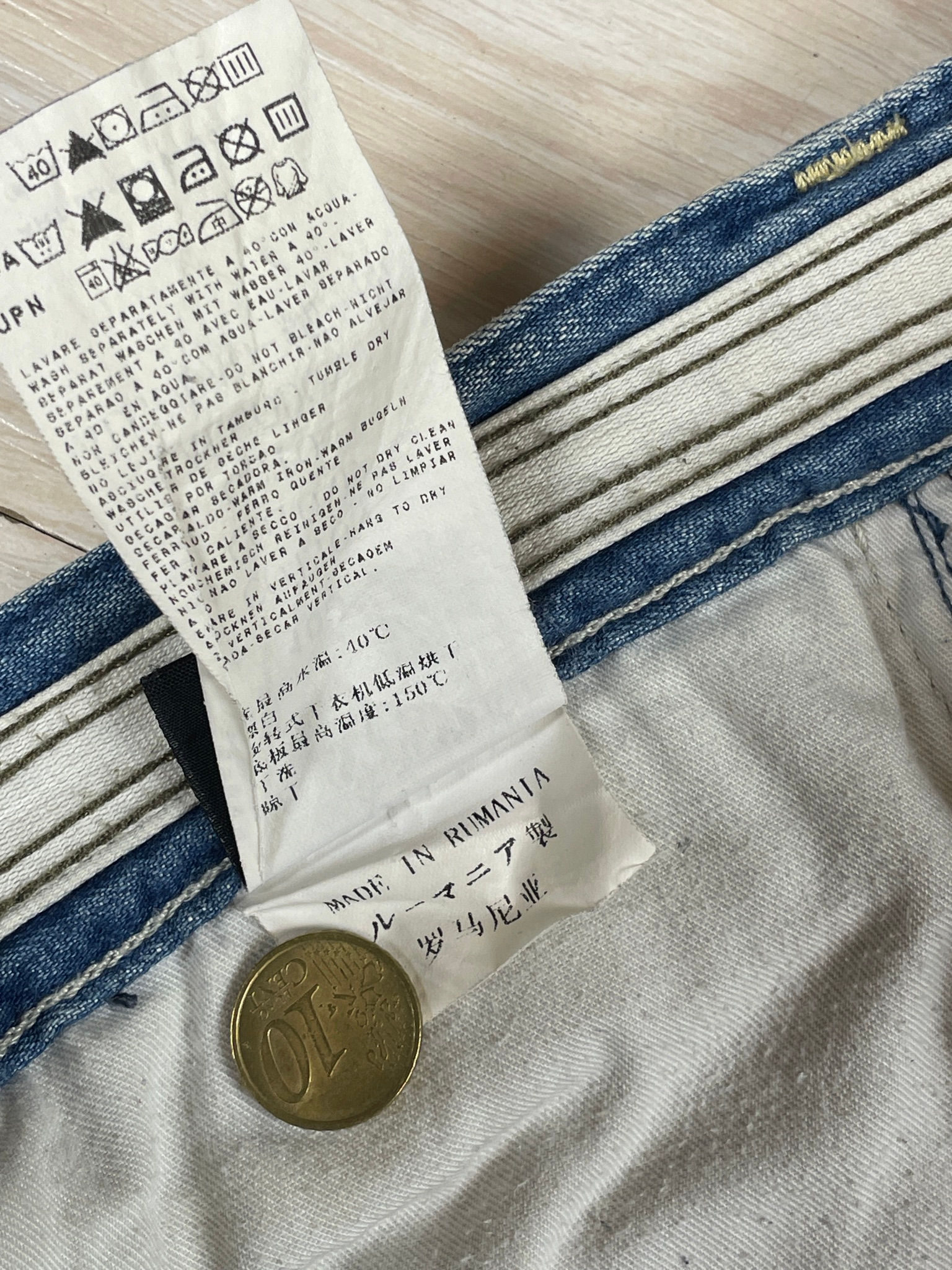 Stone Island Denims Jeans SS09, миниатюра 4