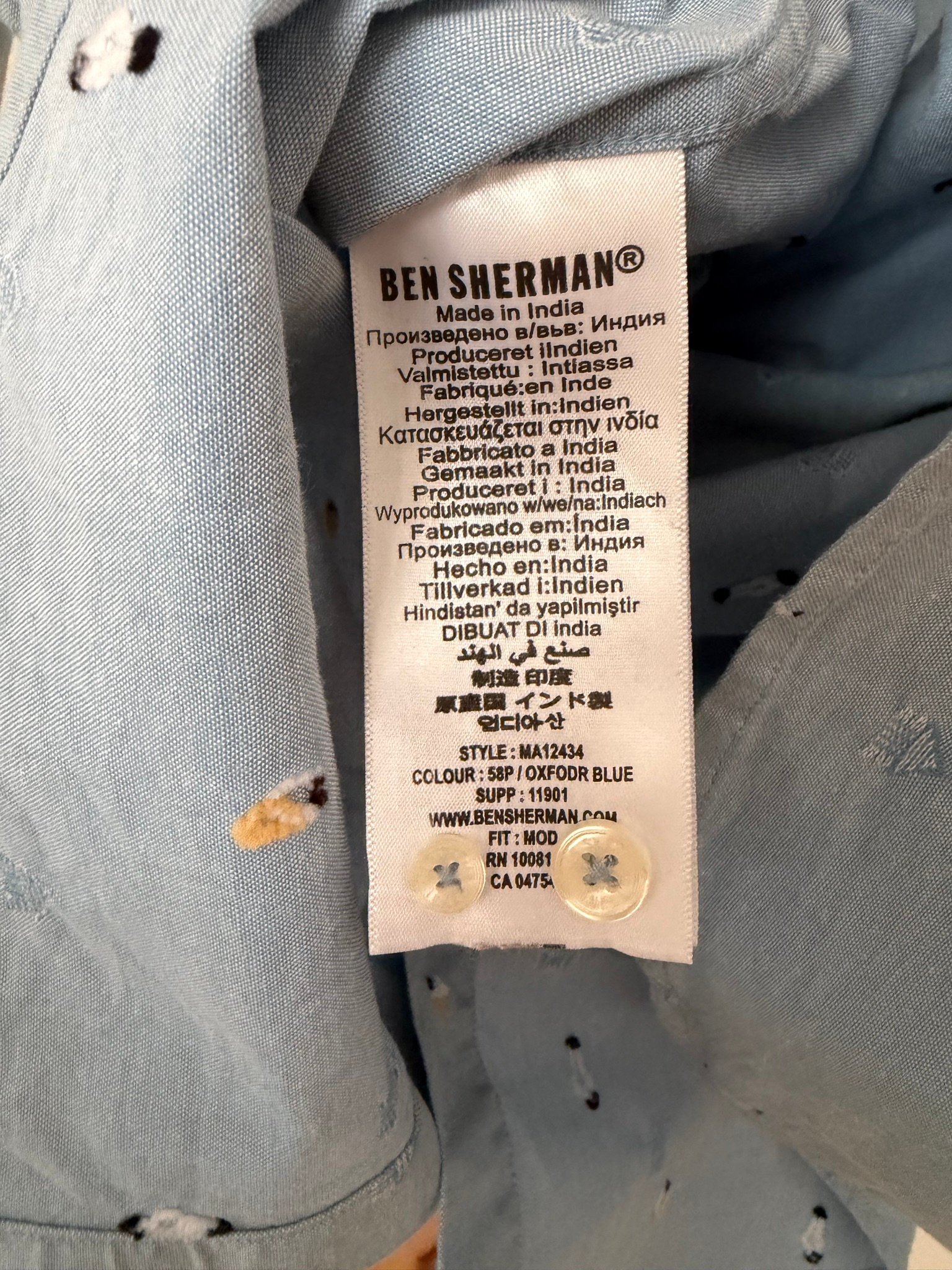 Ben Sherman The british beach hut shirt, миниатюра 6
