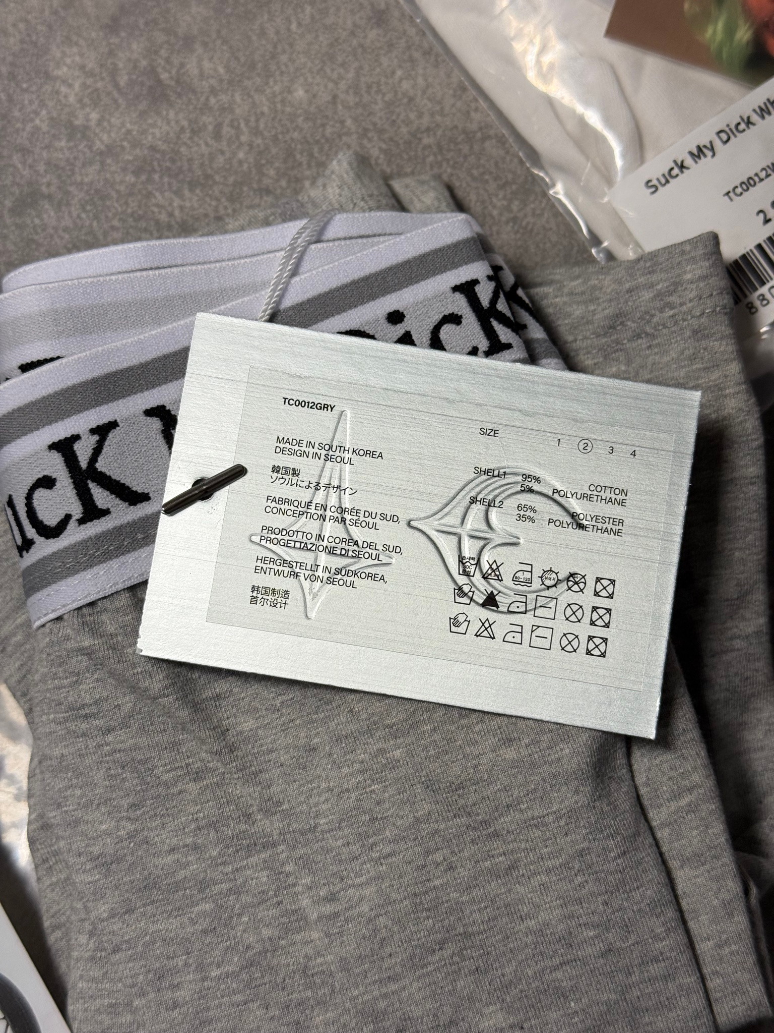 Thug Club Suck My Dick Boxers, миниатюра 5