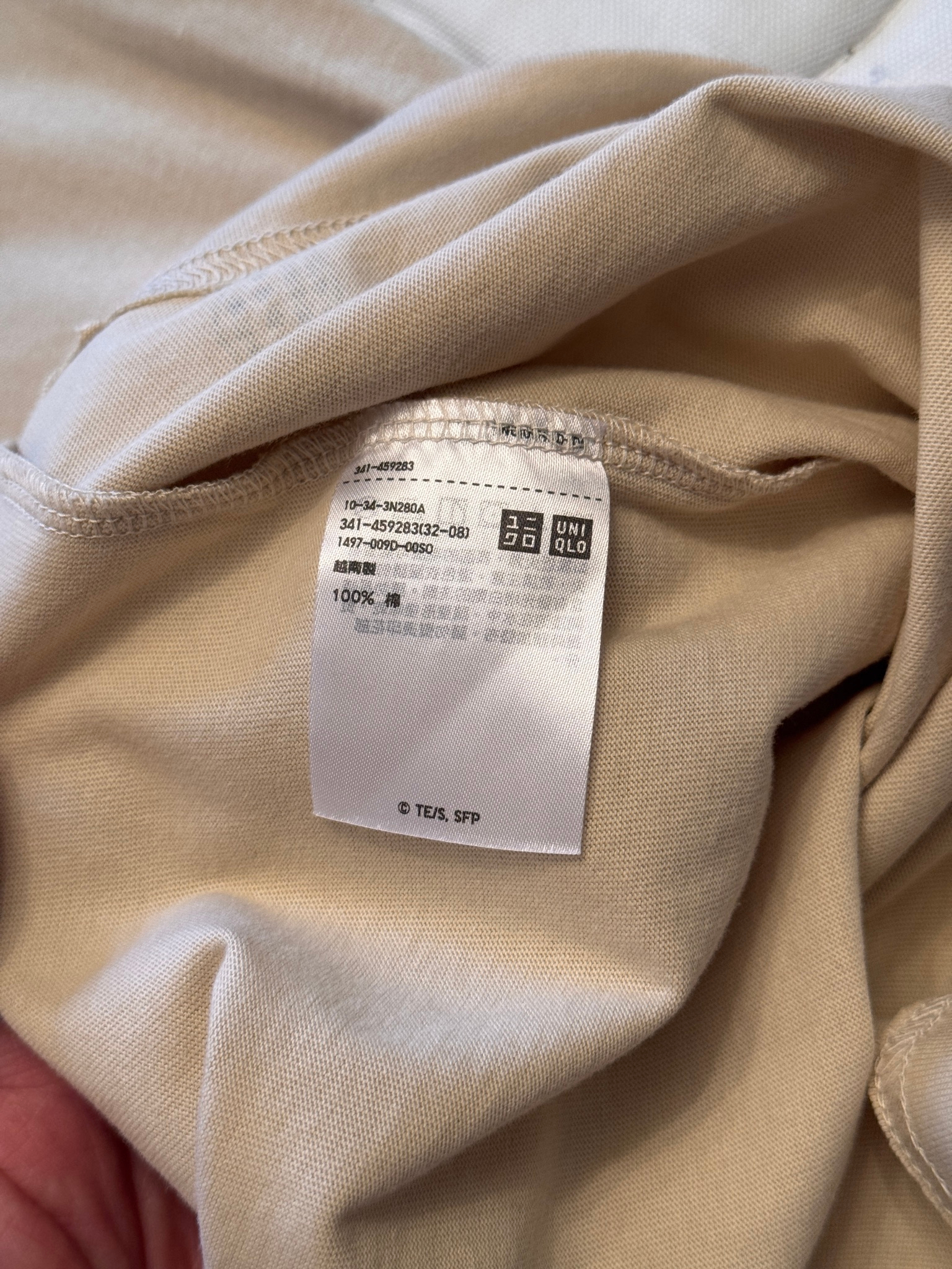 Uniqlo Uniqlo Х Spy X Family Peanuts Cream Tee, миниатюра 6