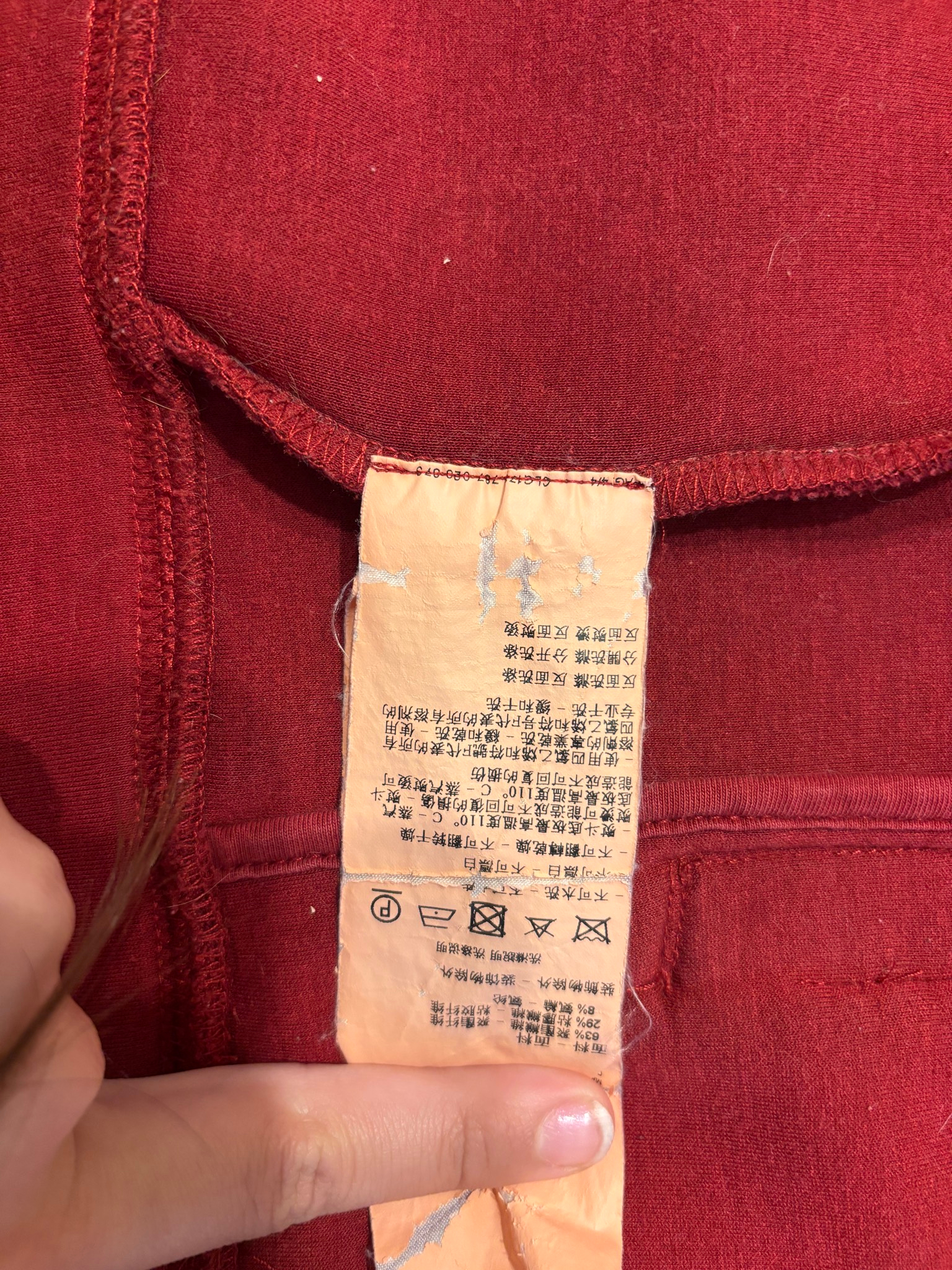 Emporio Armani EA Eagle & Emoji Patch Hooded Sweatshirt, миниатюра 9