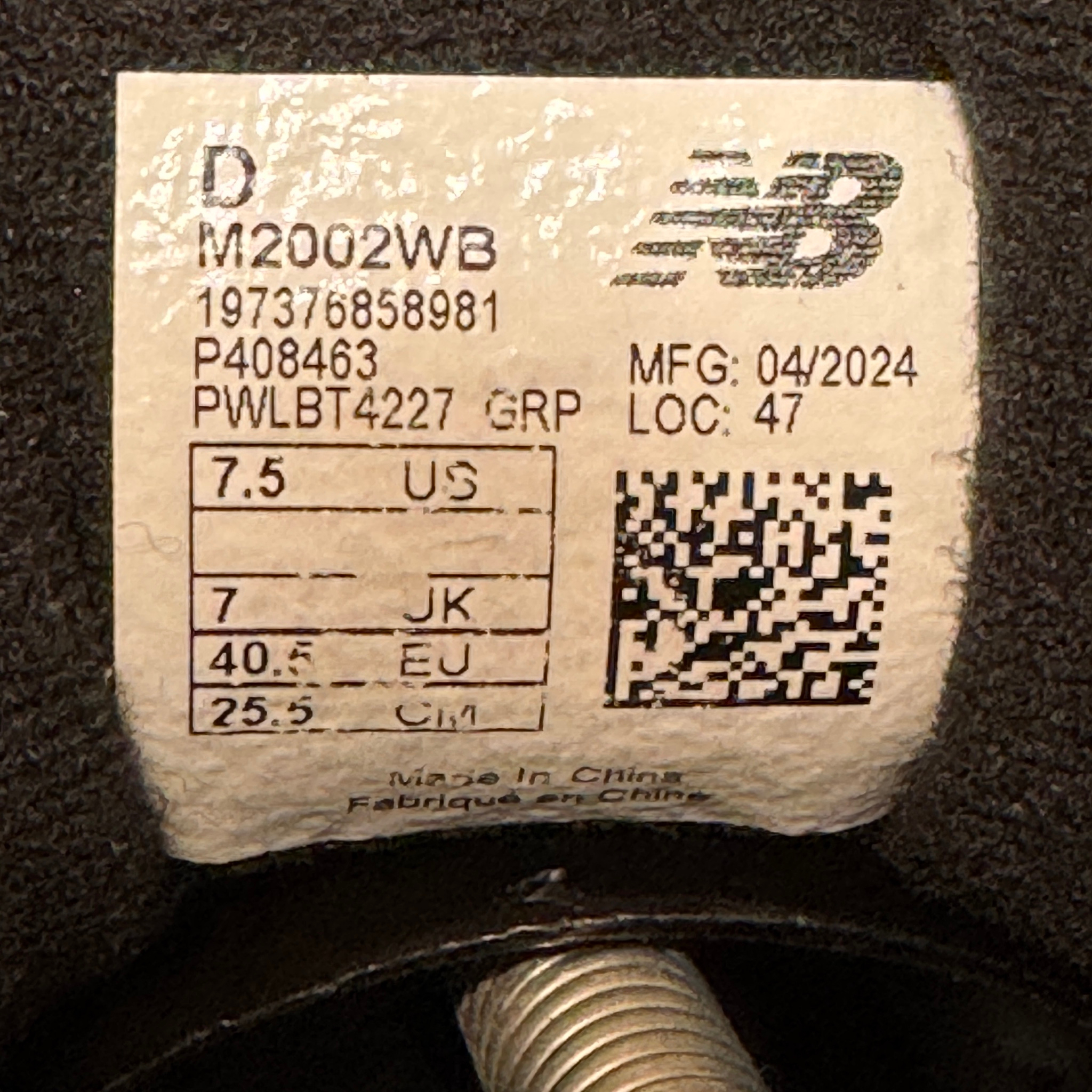New Balance 2002R, миниатюра 10