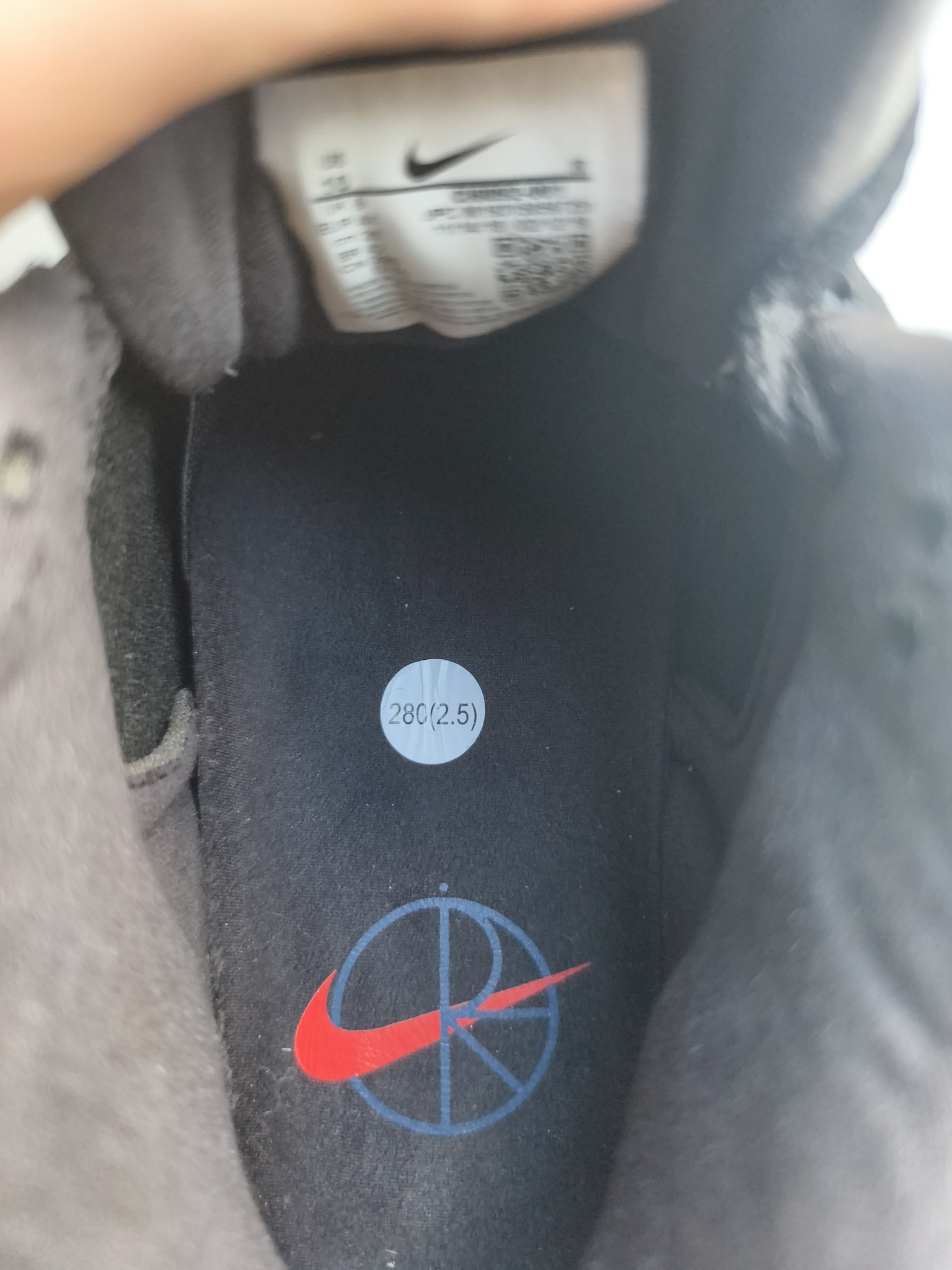Nike x Polar skate co Air trainer sb, миниатюра 4