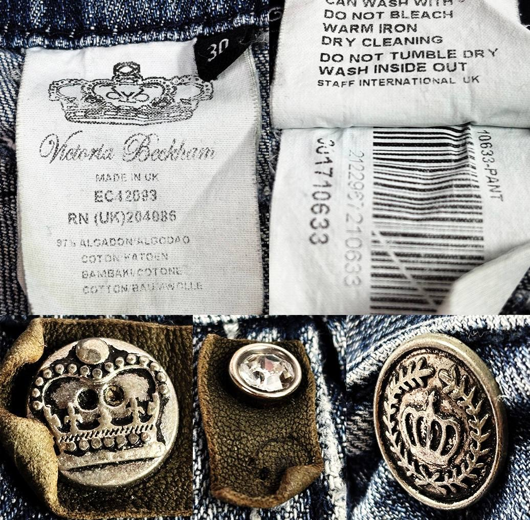 Victoria Beckham Jeans, миниатюра 3
