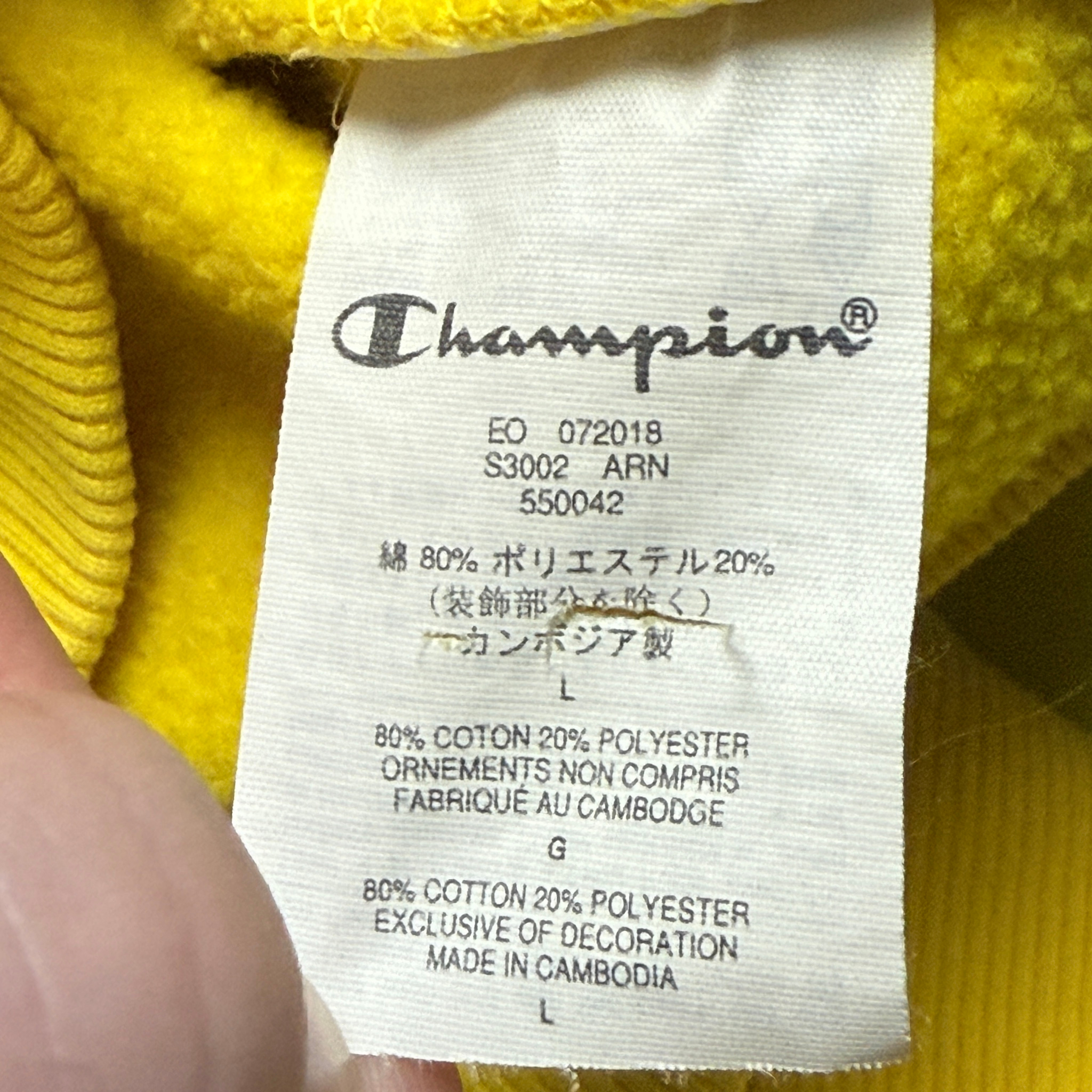 Supreme x Champion Худи, миниатюра 4