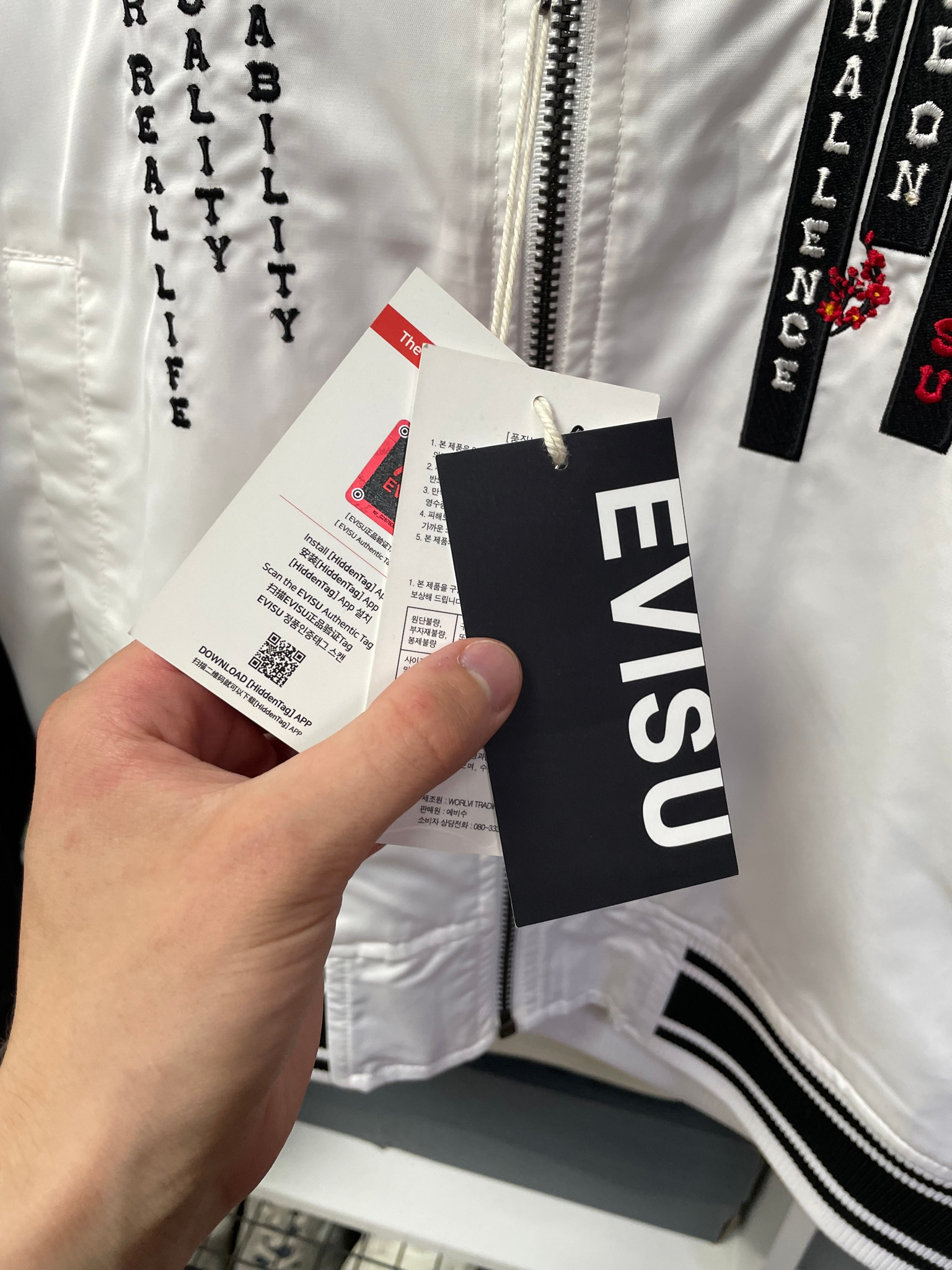 Evisu Tiger Bamboo Sukajan., миниатюра 10