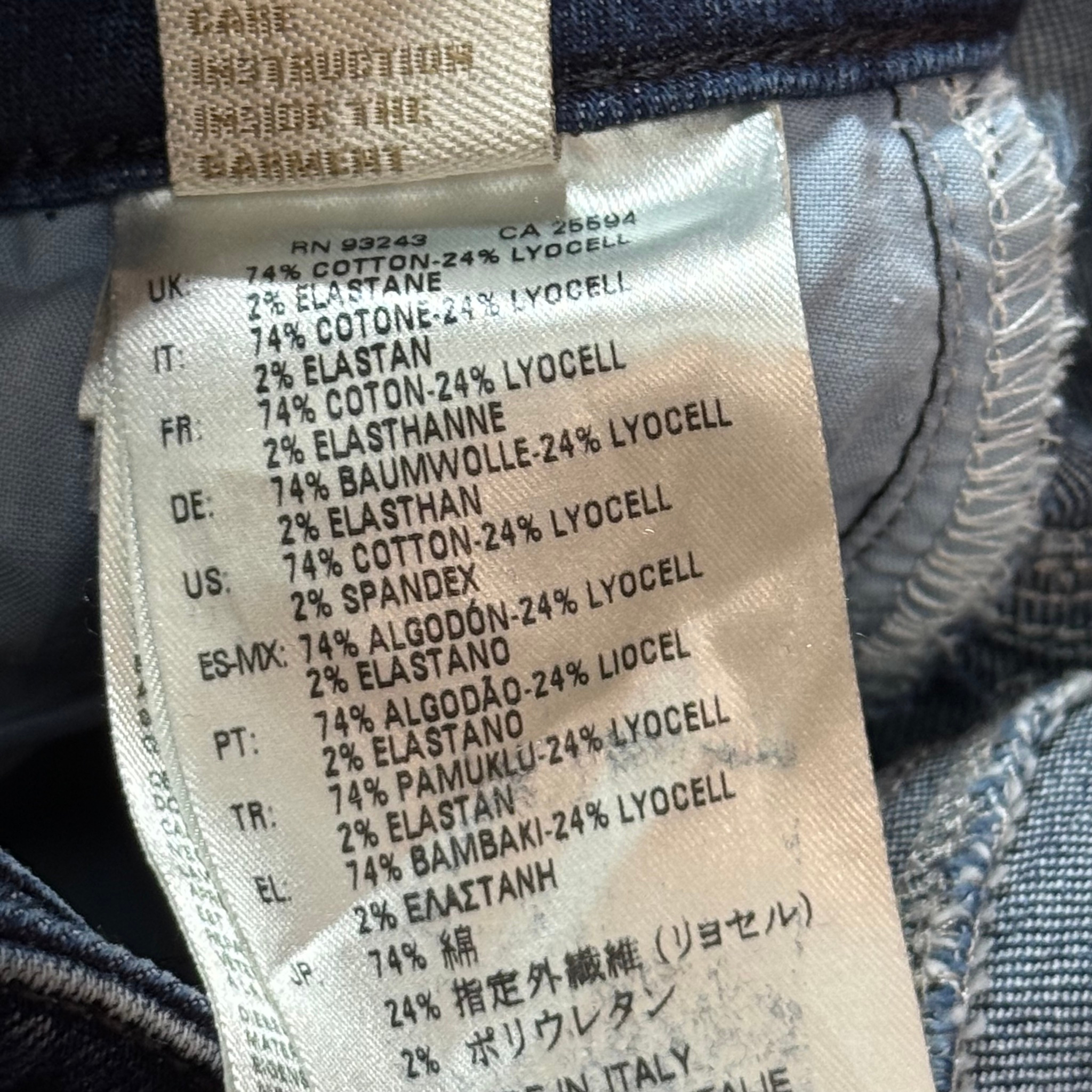 Diesel  Джинсы, миниатюра 8