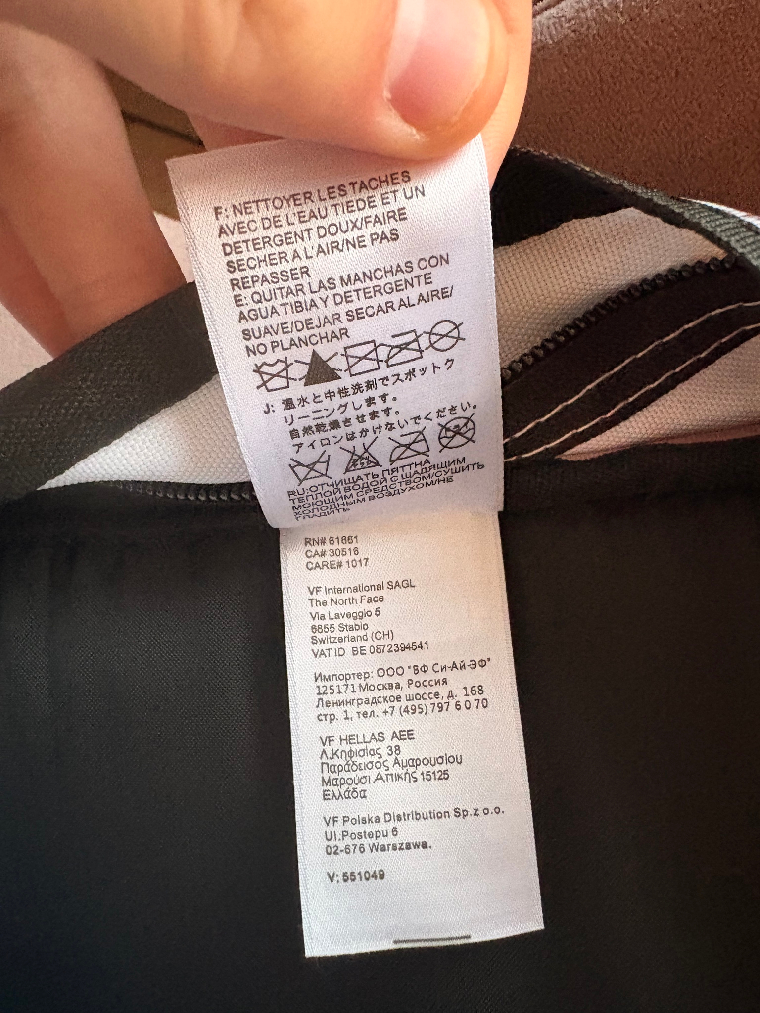 Supreme x The North Face map, миниатюра 8
