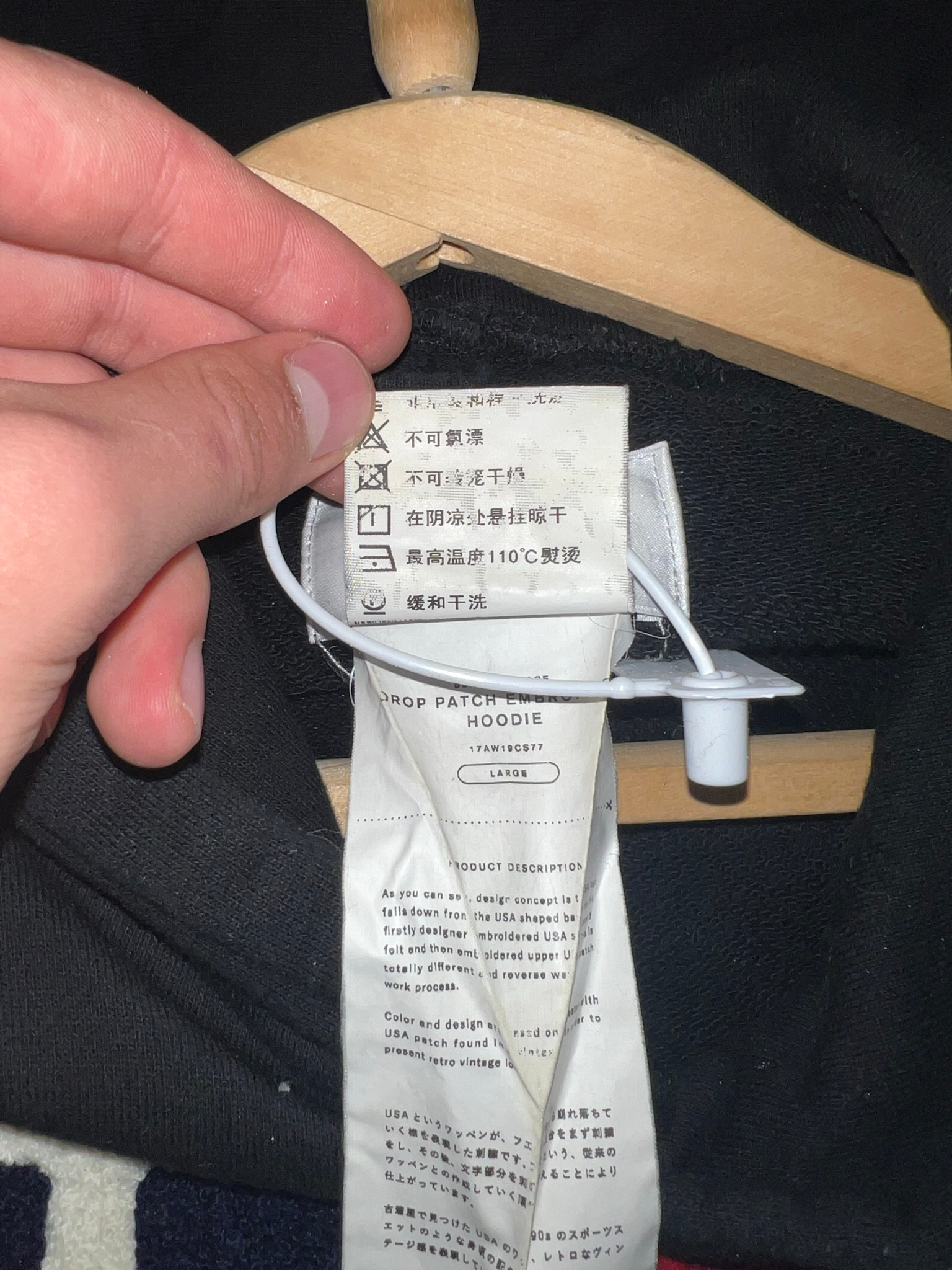 Doublet USA hoodie, миниатюра 4