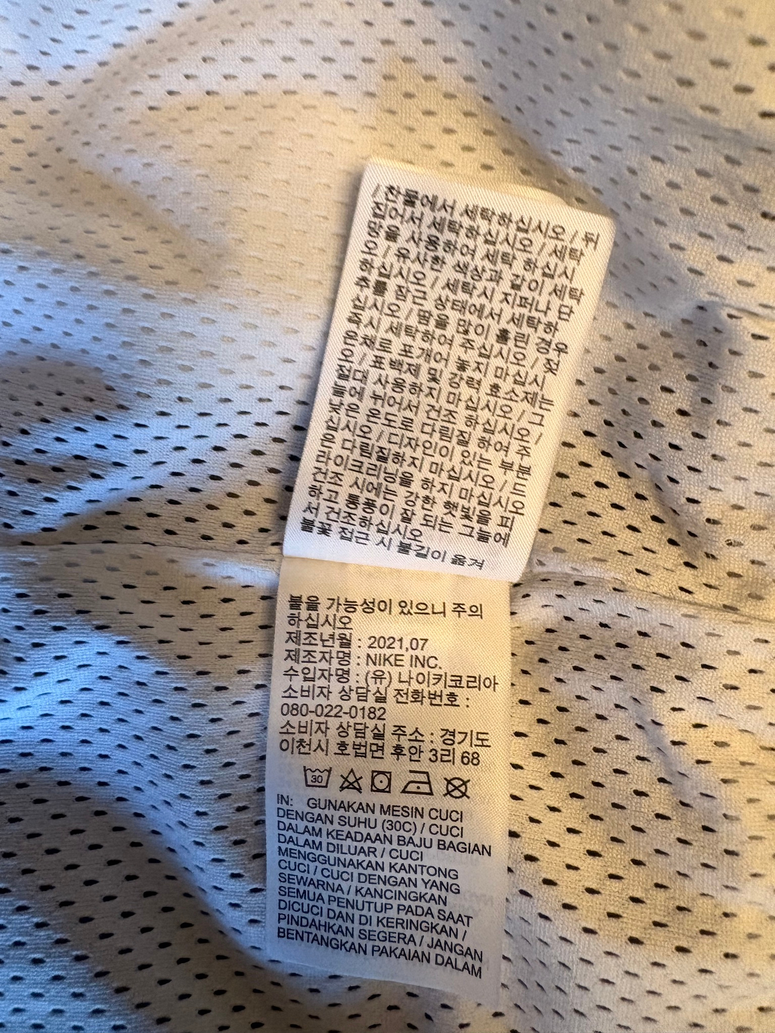 Nike x ACRONYM Woven Jacket Asia Sizing, миниатюра 8
