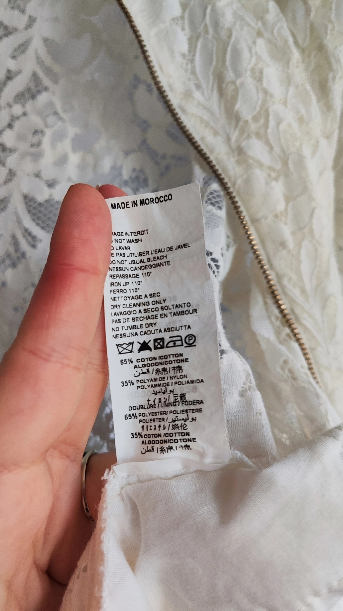 Sinequanone Бомбер, миниатюра 5