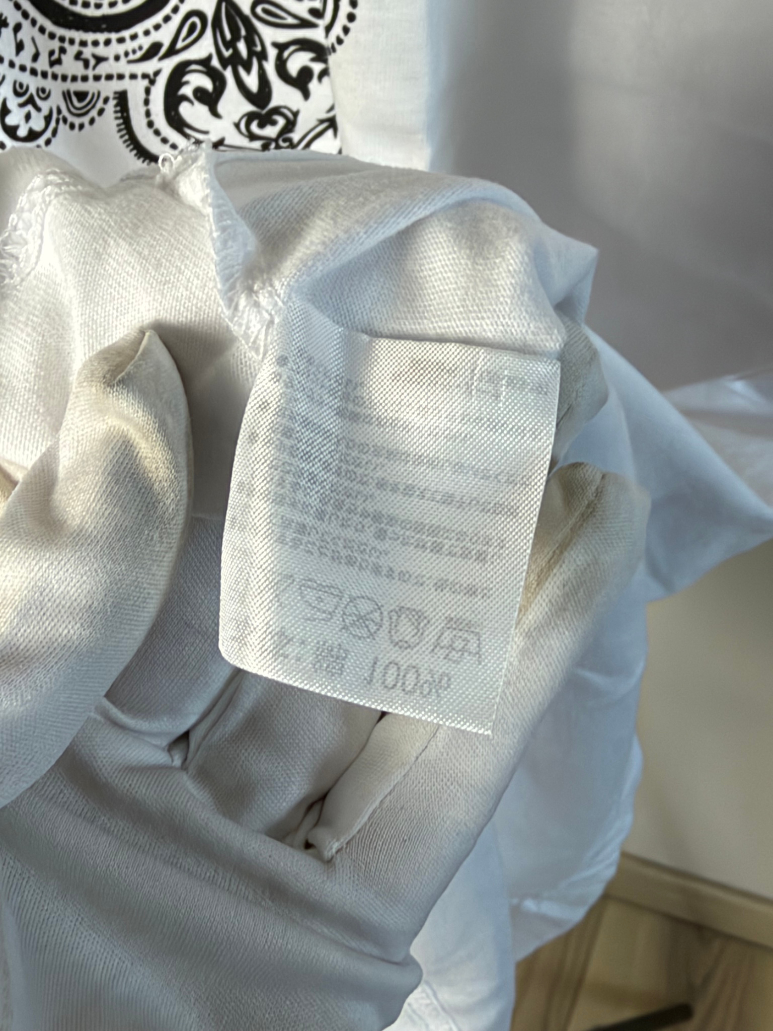 Number (N)ine x Marlboro White logo tribal, миниатюра 8