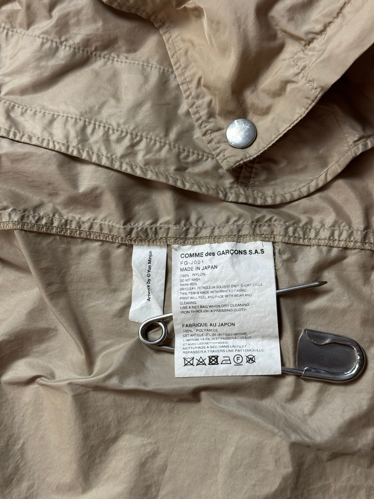 Comme Des Garçons x Yue Minjun Jacket, миниатюра 8