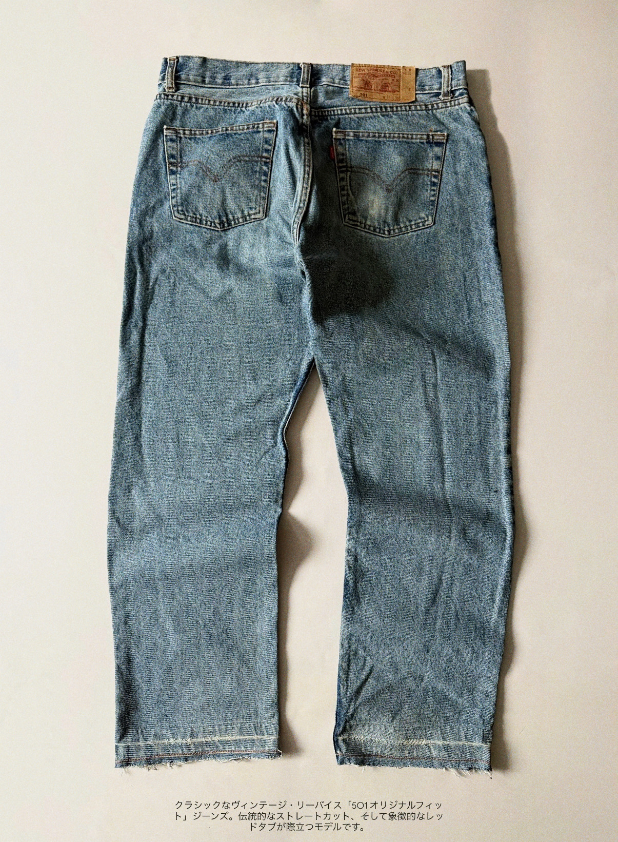 Levi's 501, миниатюра 1