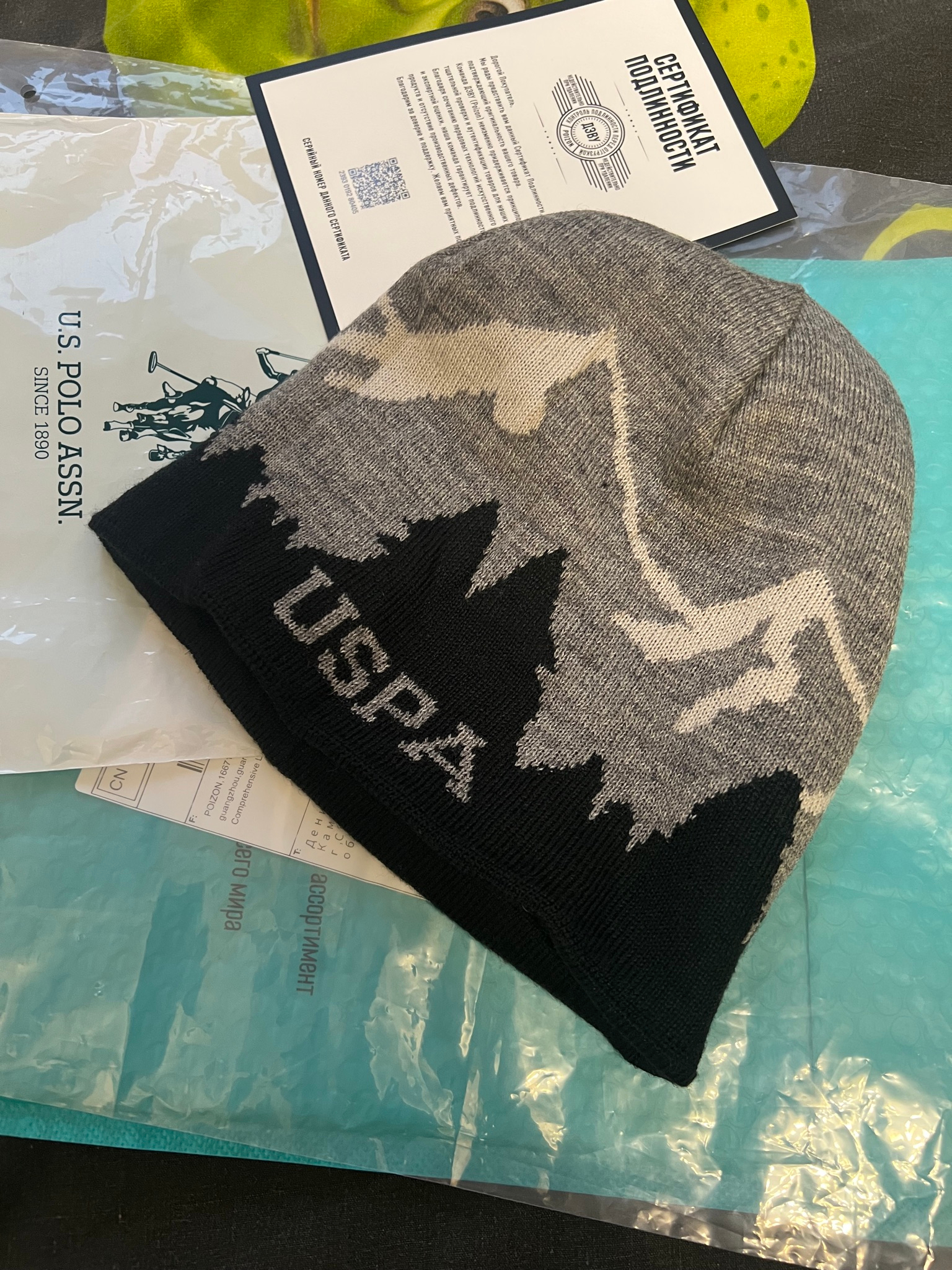 US POLO ASSN Шапка, миниатюра 3
