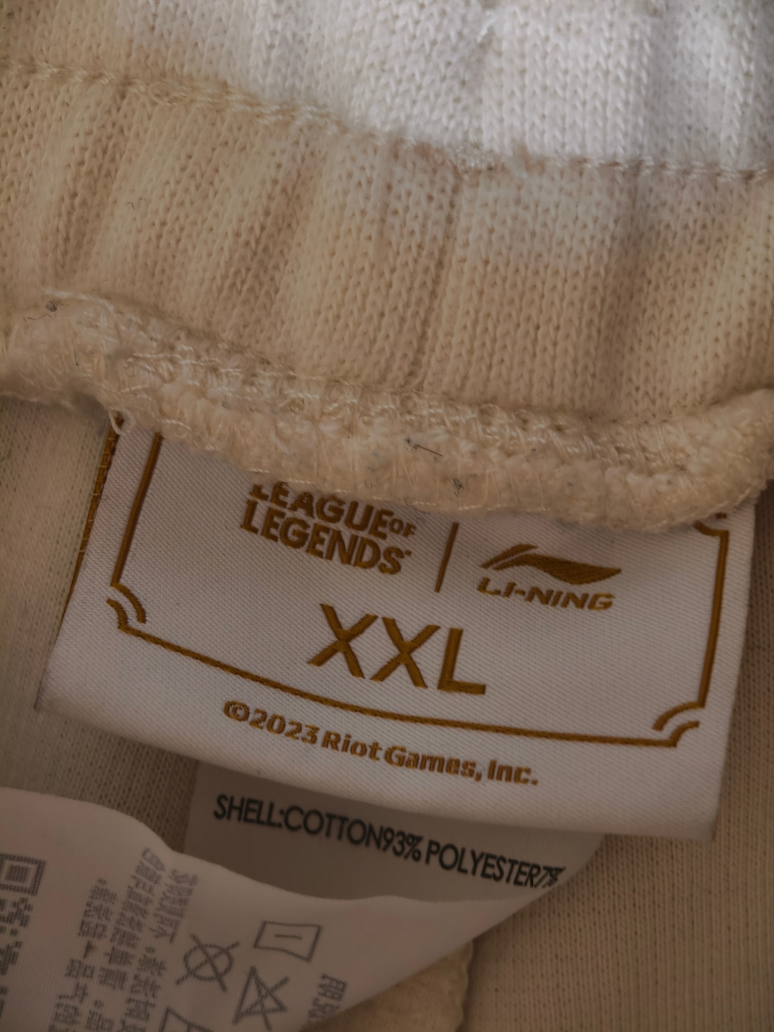 Li-Ning x League of Legends FF22, миниатюра 3