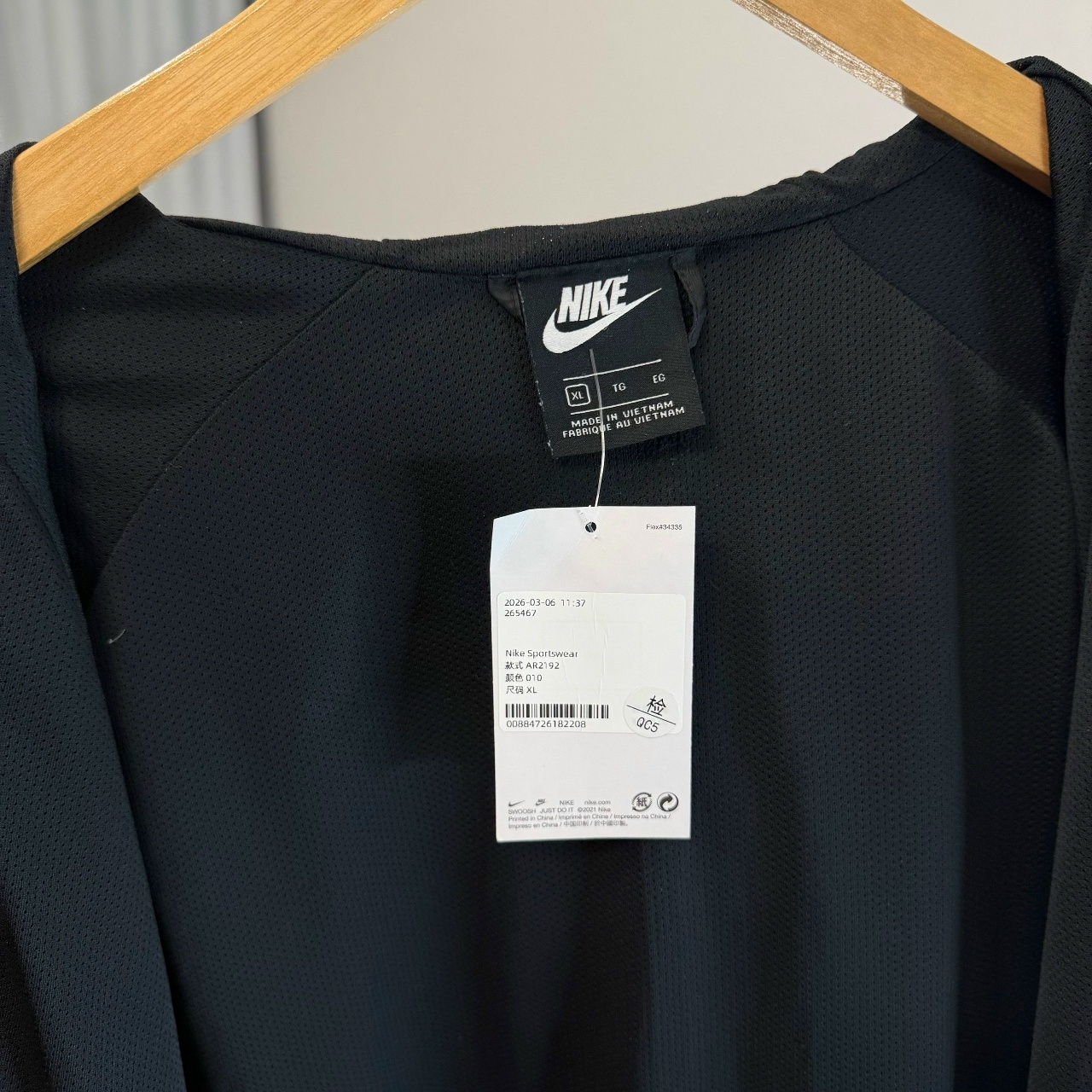 Nike Windrunner jacket, миниатюра 7