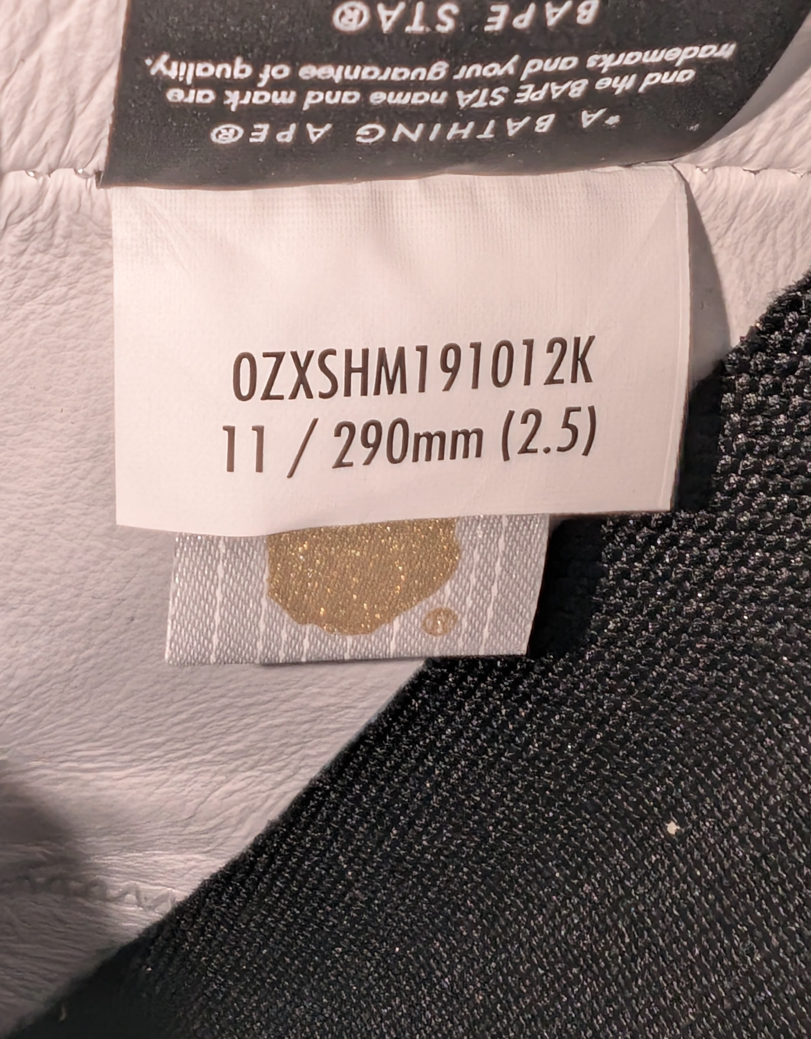BAPE Кроссовки, миниатюра 8