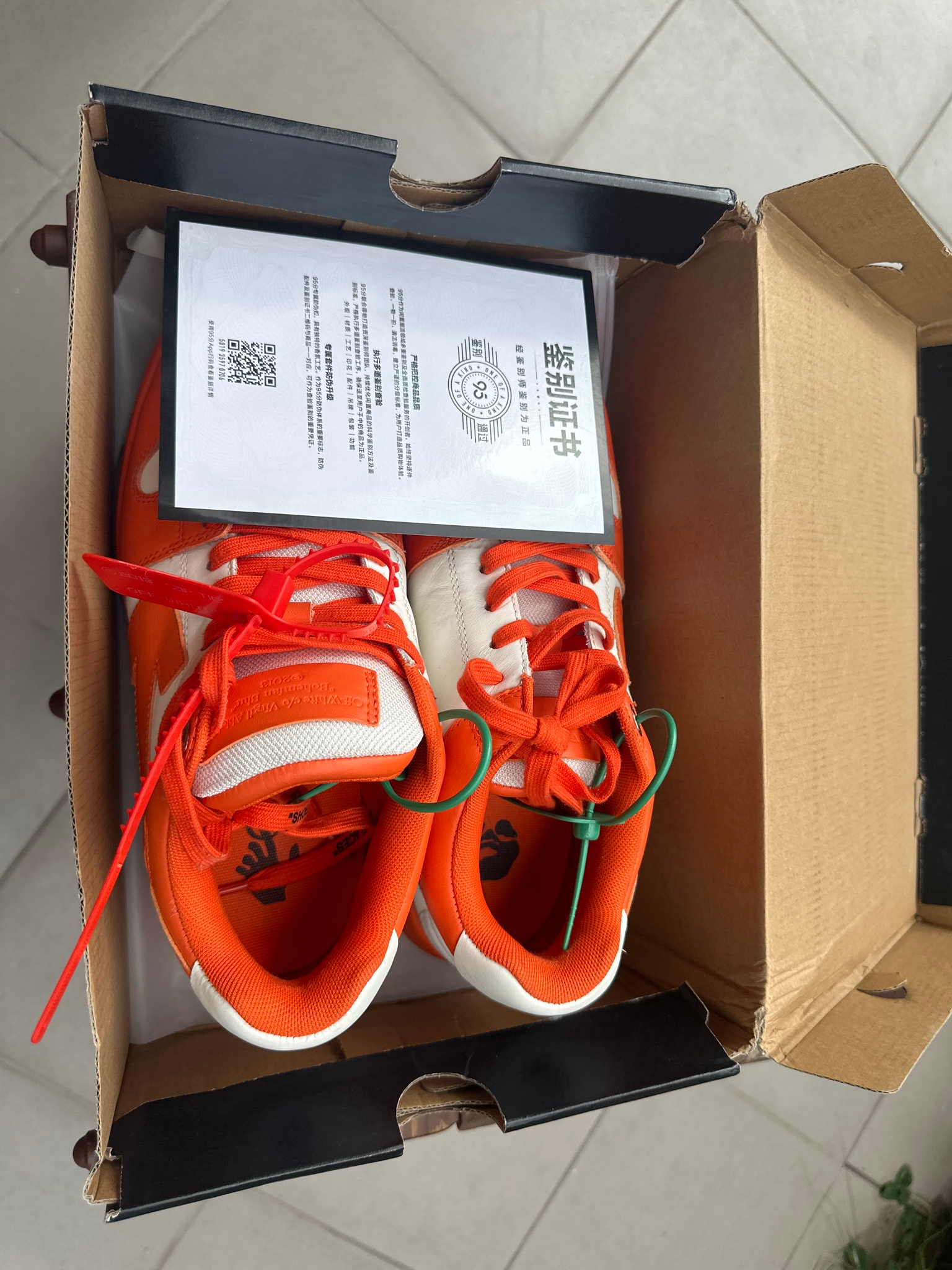 Off-White Out of Office, миниатюра 10