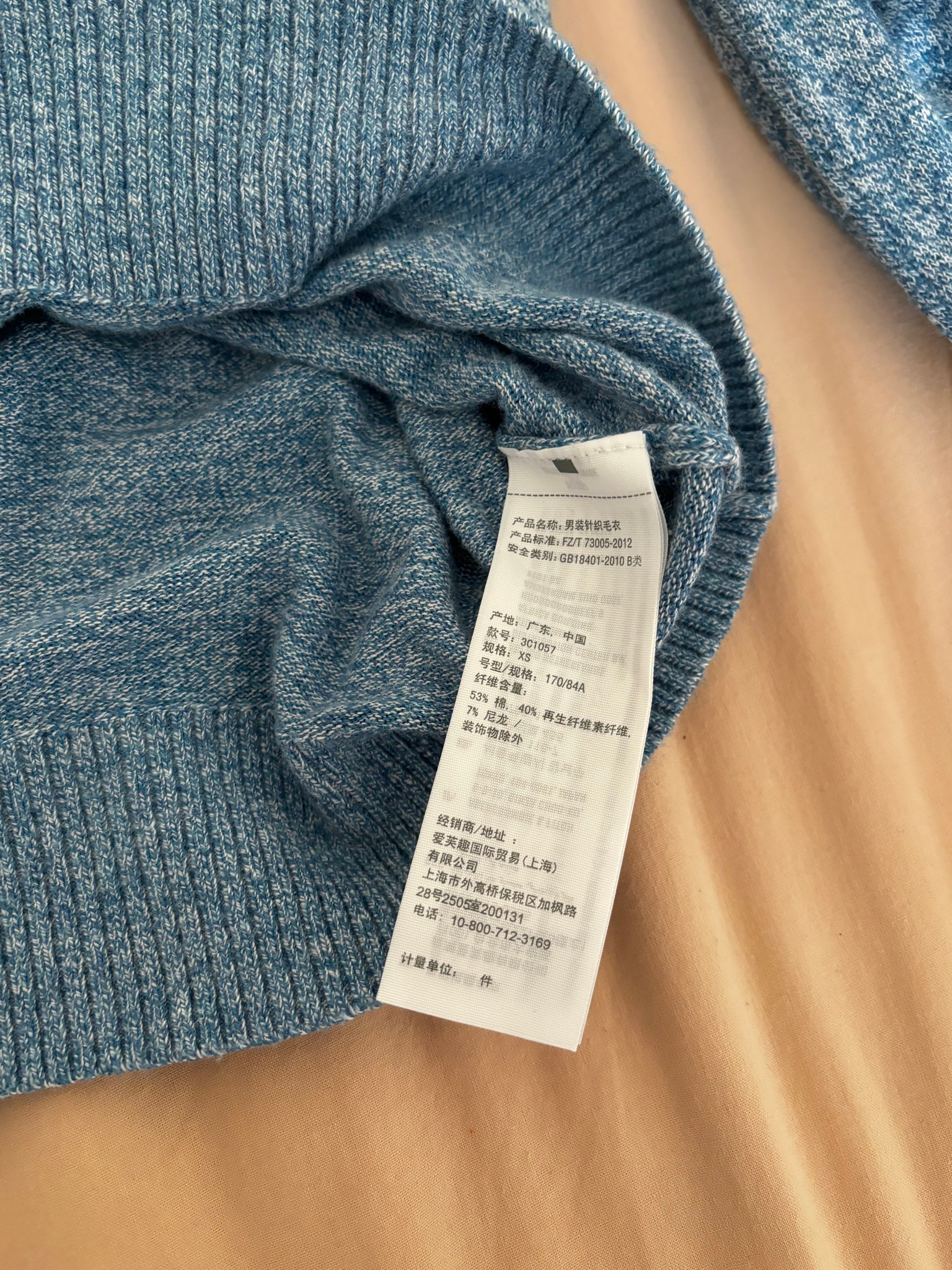 Hollister Лонгслив, миниатюра 6