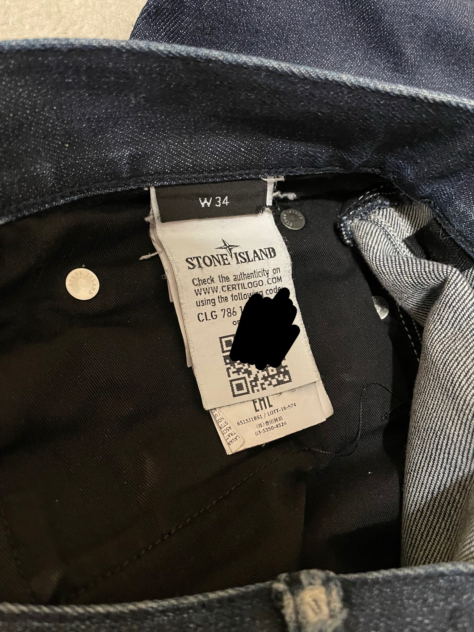 Stone Island Jeans, миниатюра 4