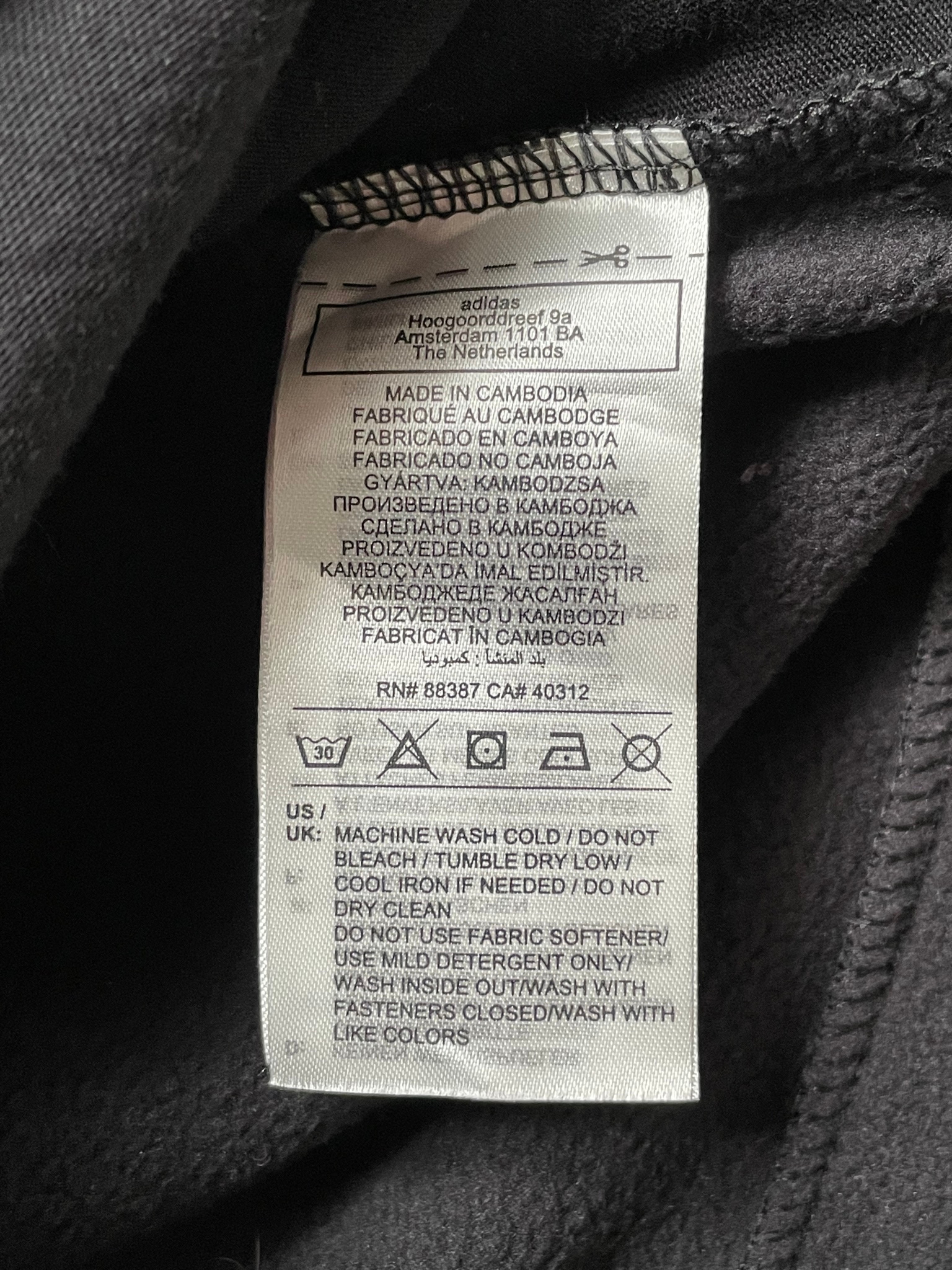 Adidas Originals - Fleece vest with 1/4 zip and Trefoil logo in black, миниатюра 5