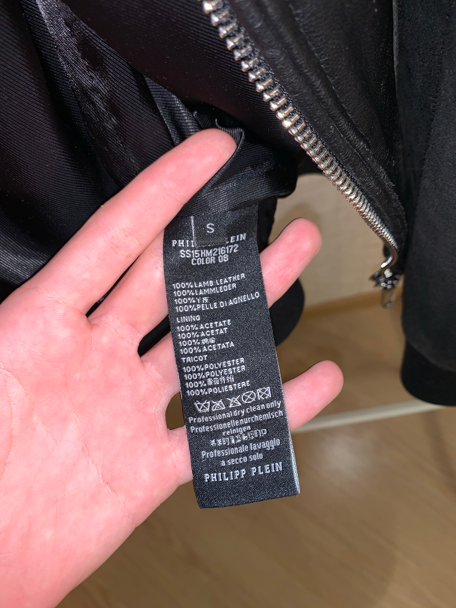 Philipp Plein Leather jacket, миниатюра 5
