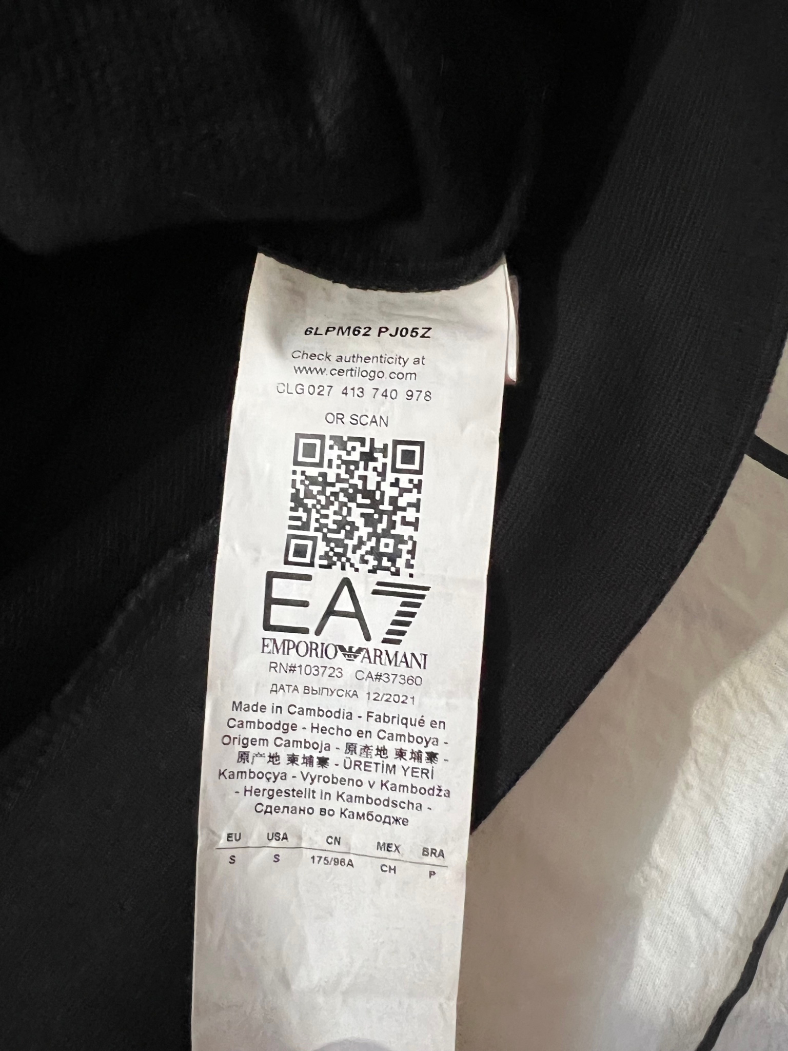 Emporio Armani EA7, миниатюра 6